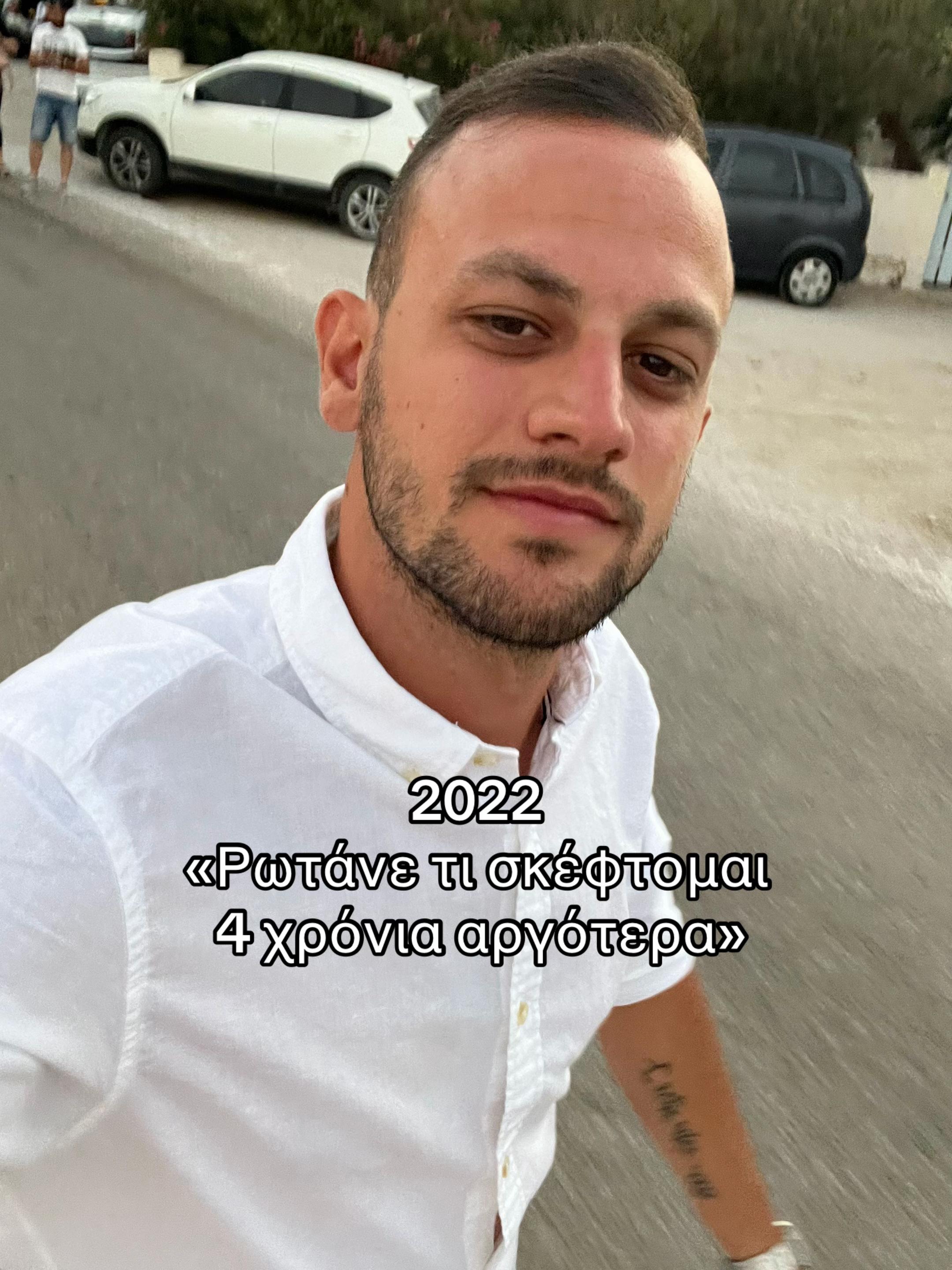 @Potamoulas_a