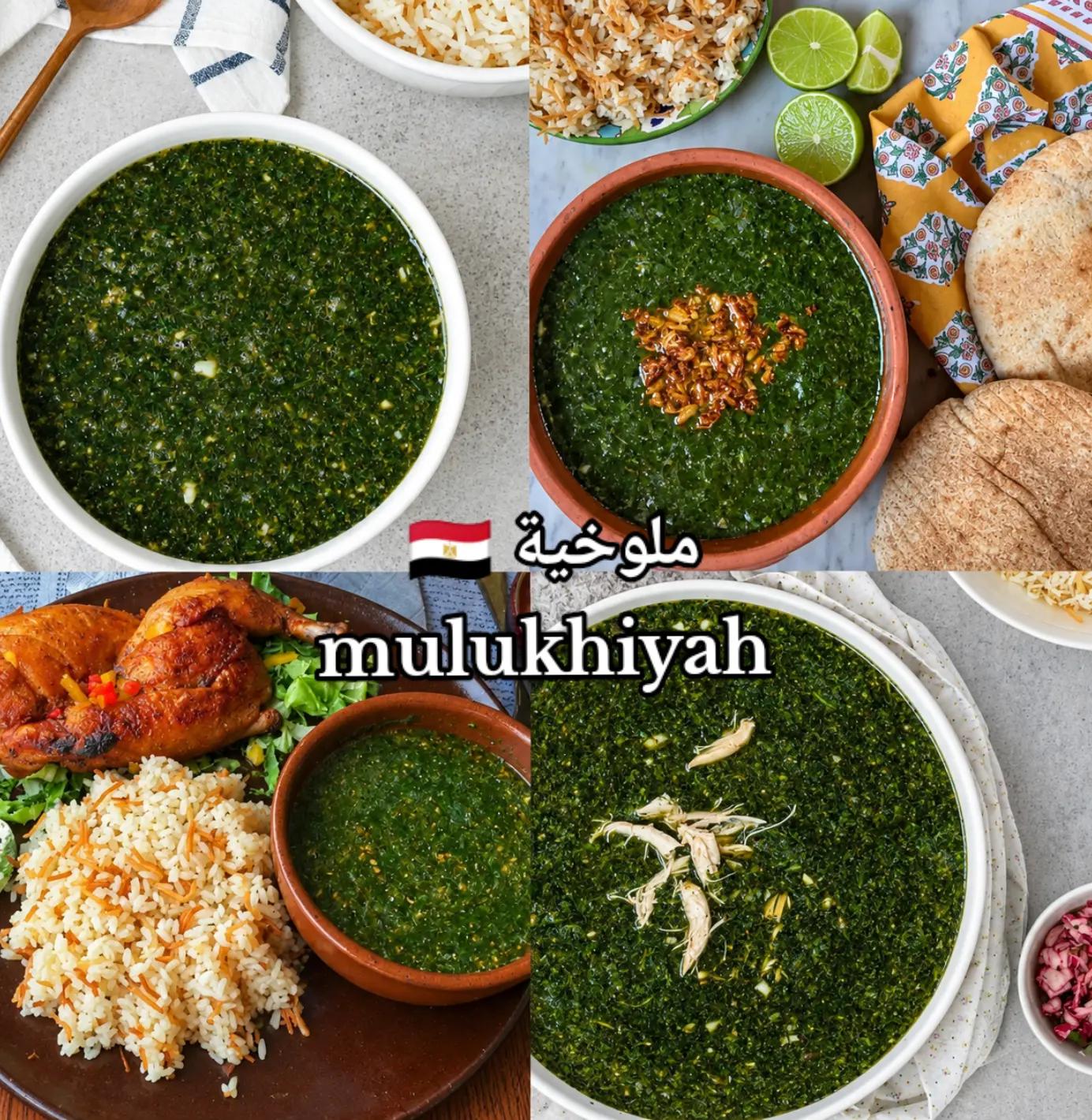 @jumrat_syria