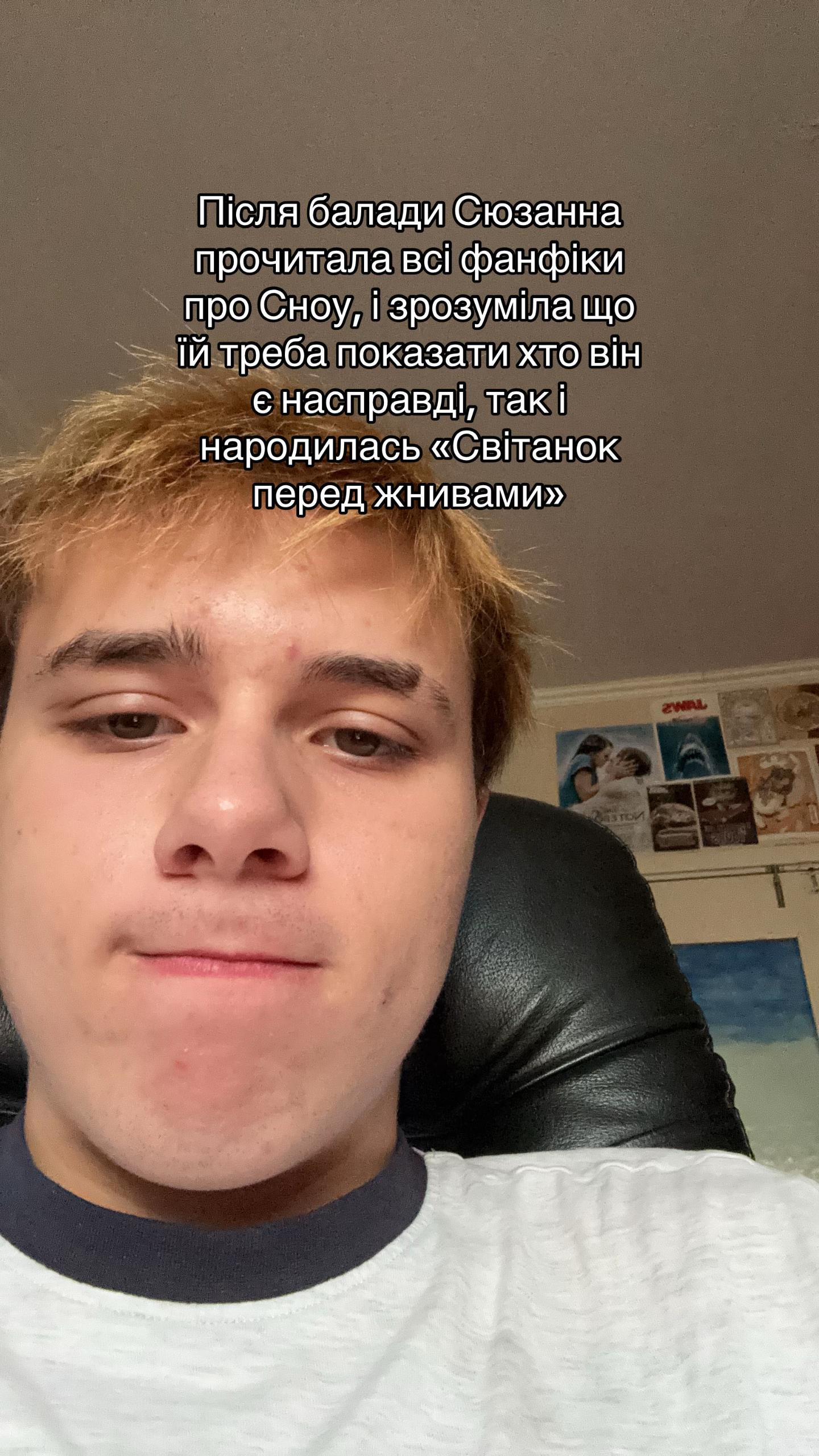 @ведмідь