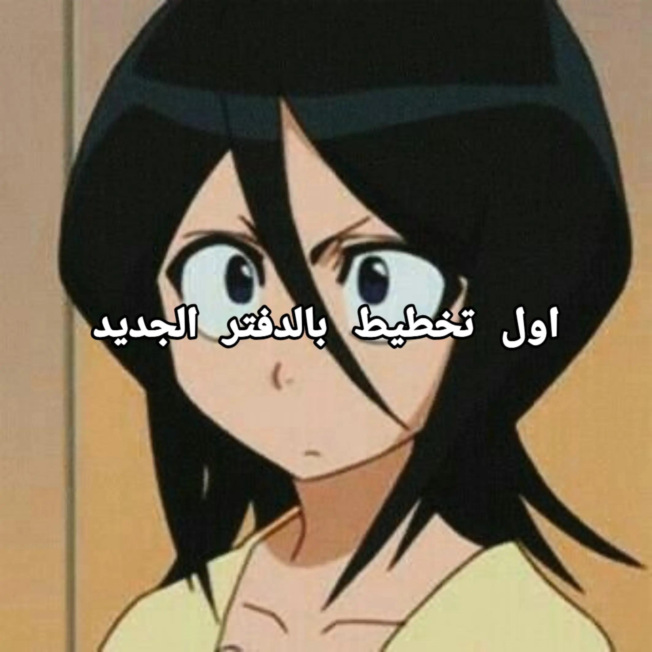 @ْ