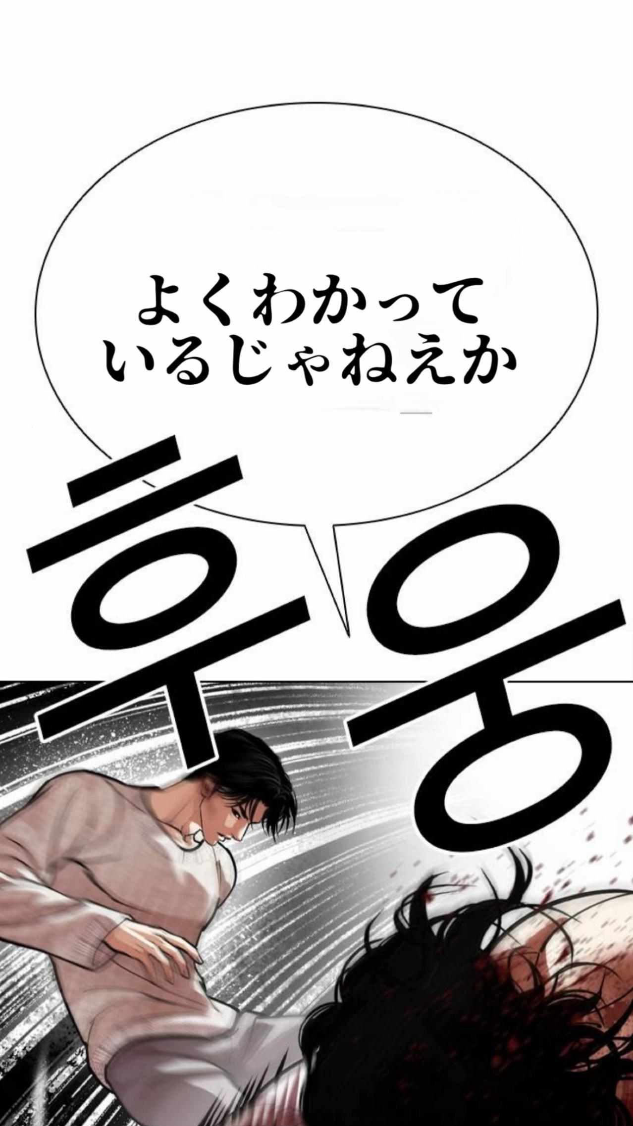 @ましゅ(翻訳垢)