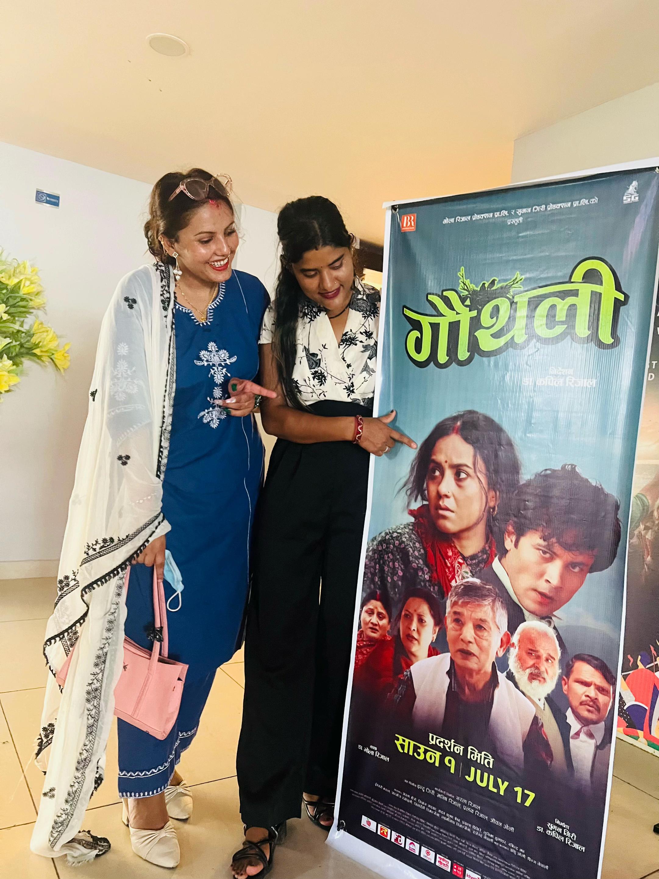 @उषा   ❣️⚔️  बि