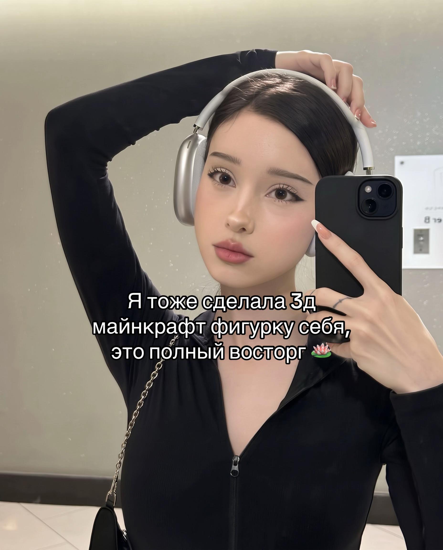 @plamure.
