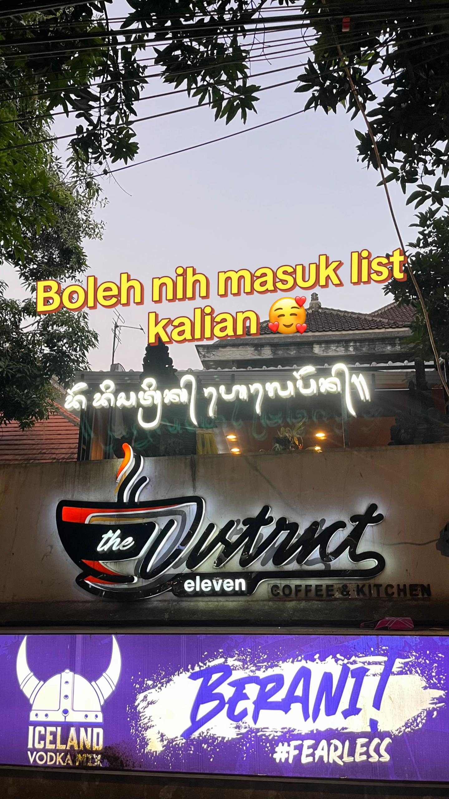 @Icip dulu
