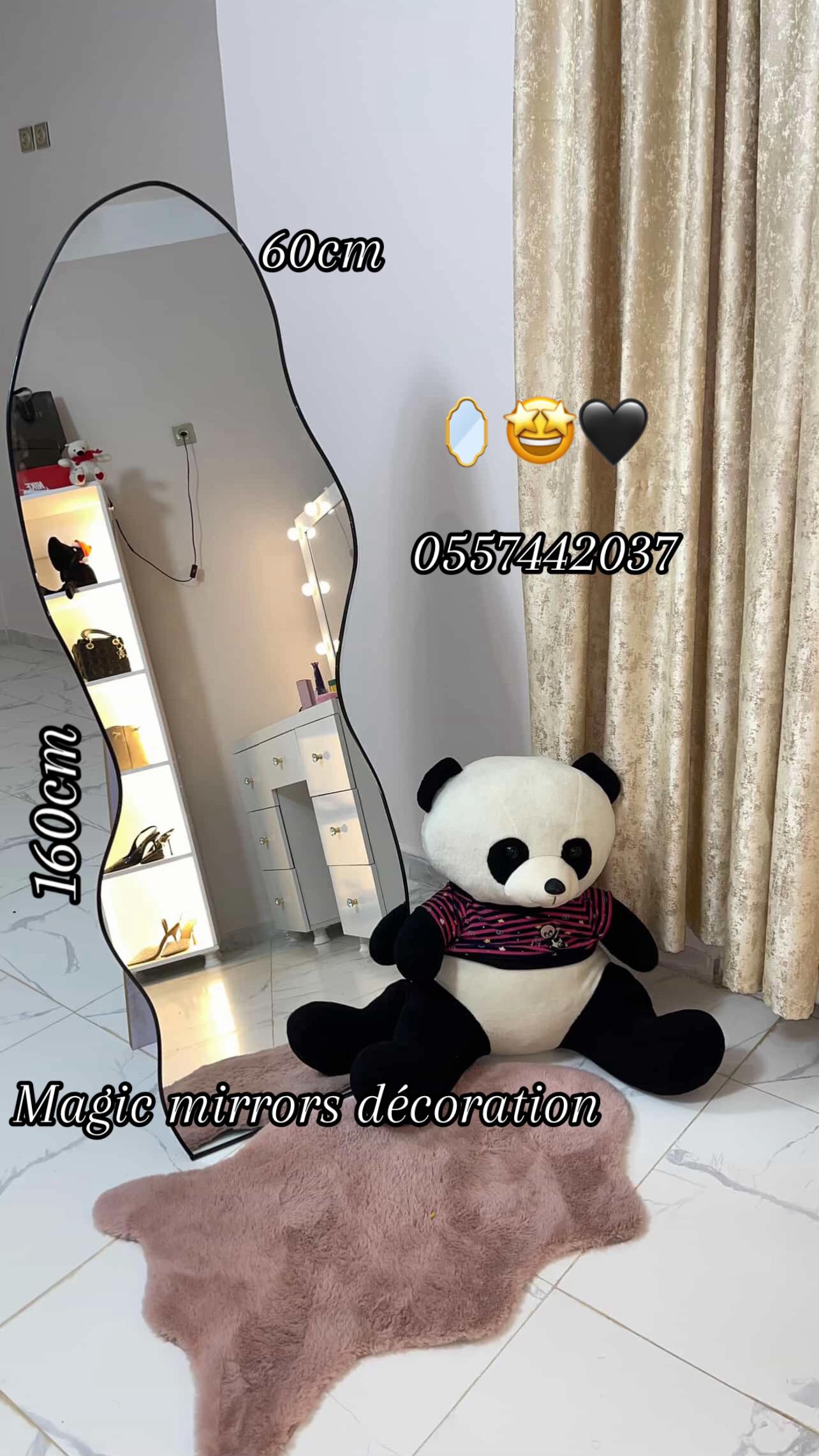 @Magic Mirrors Décoration