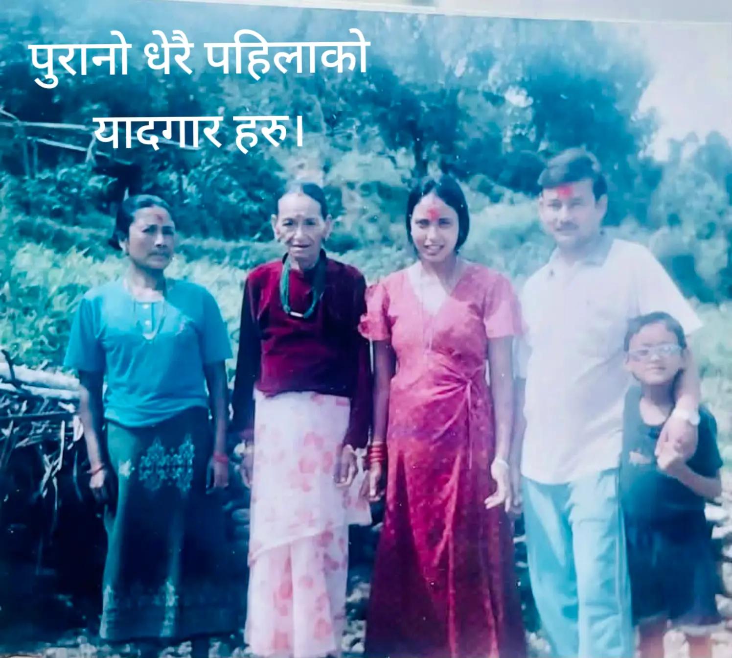 @💞💞परदेसी ठुल्दाई