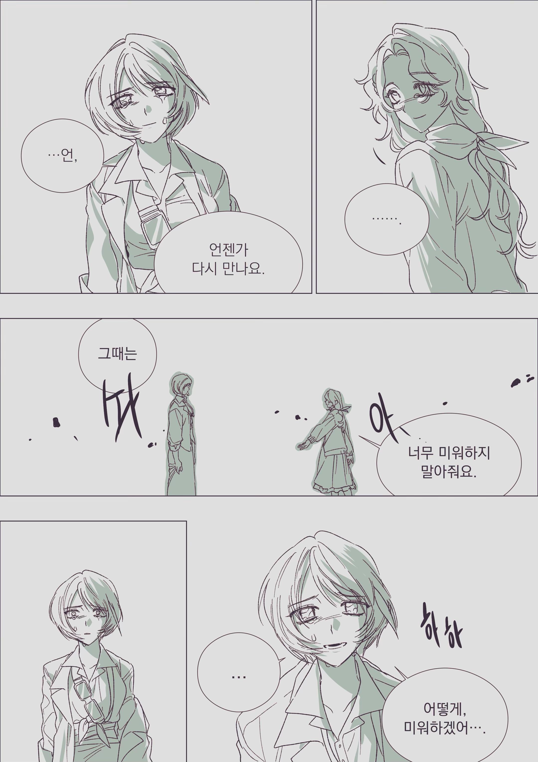 @홍담