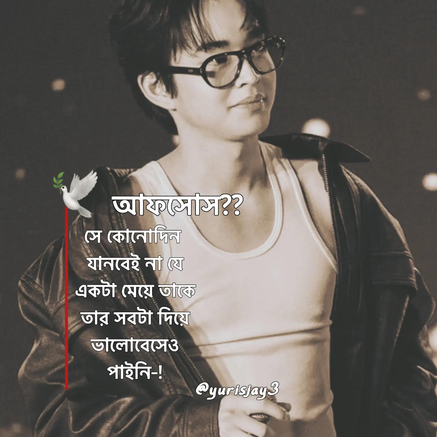 @~𐙚YURi/یوری!?🌙💌