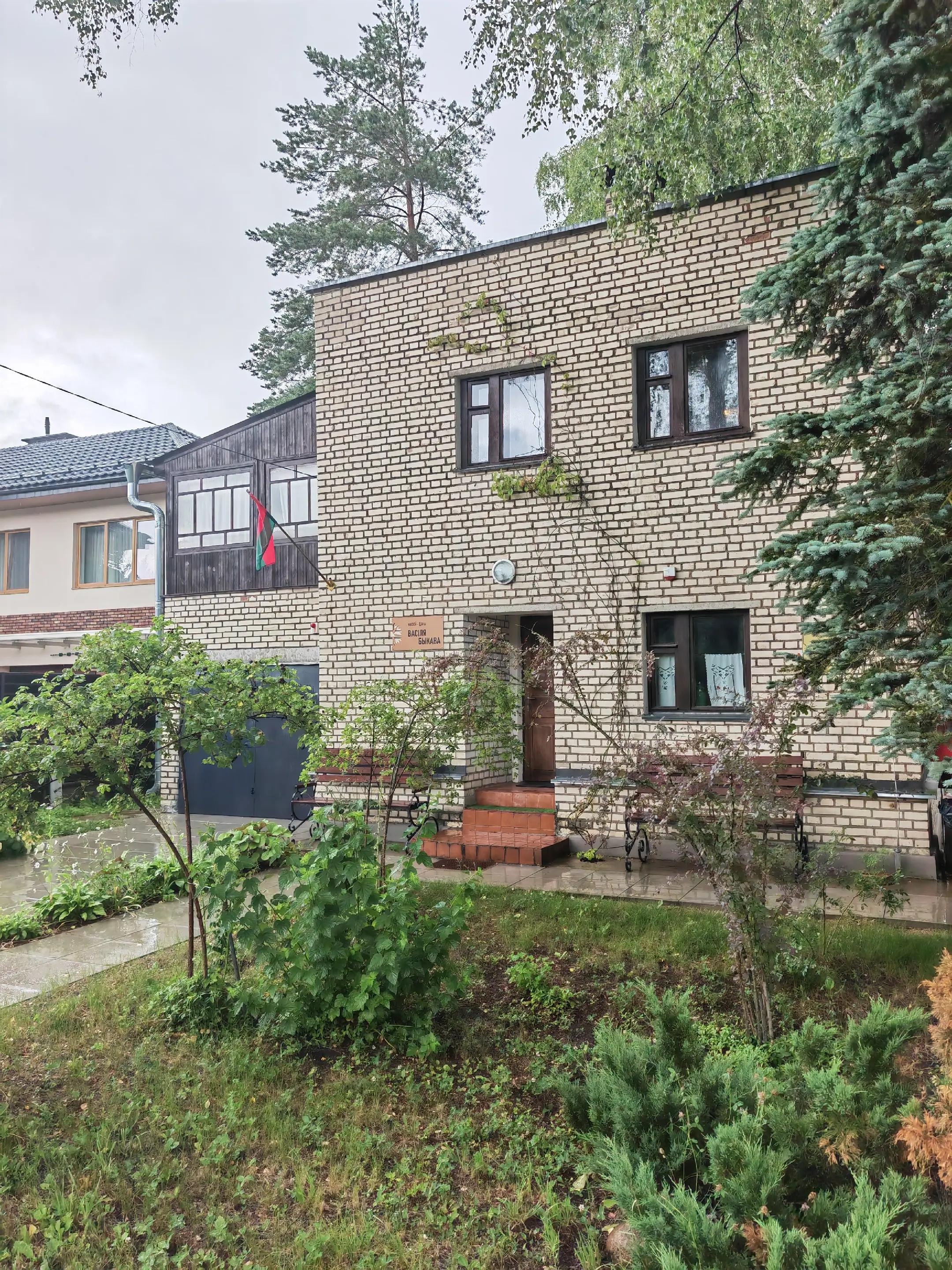 @tykovka