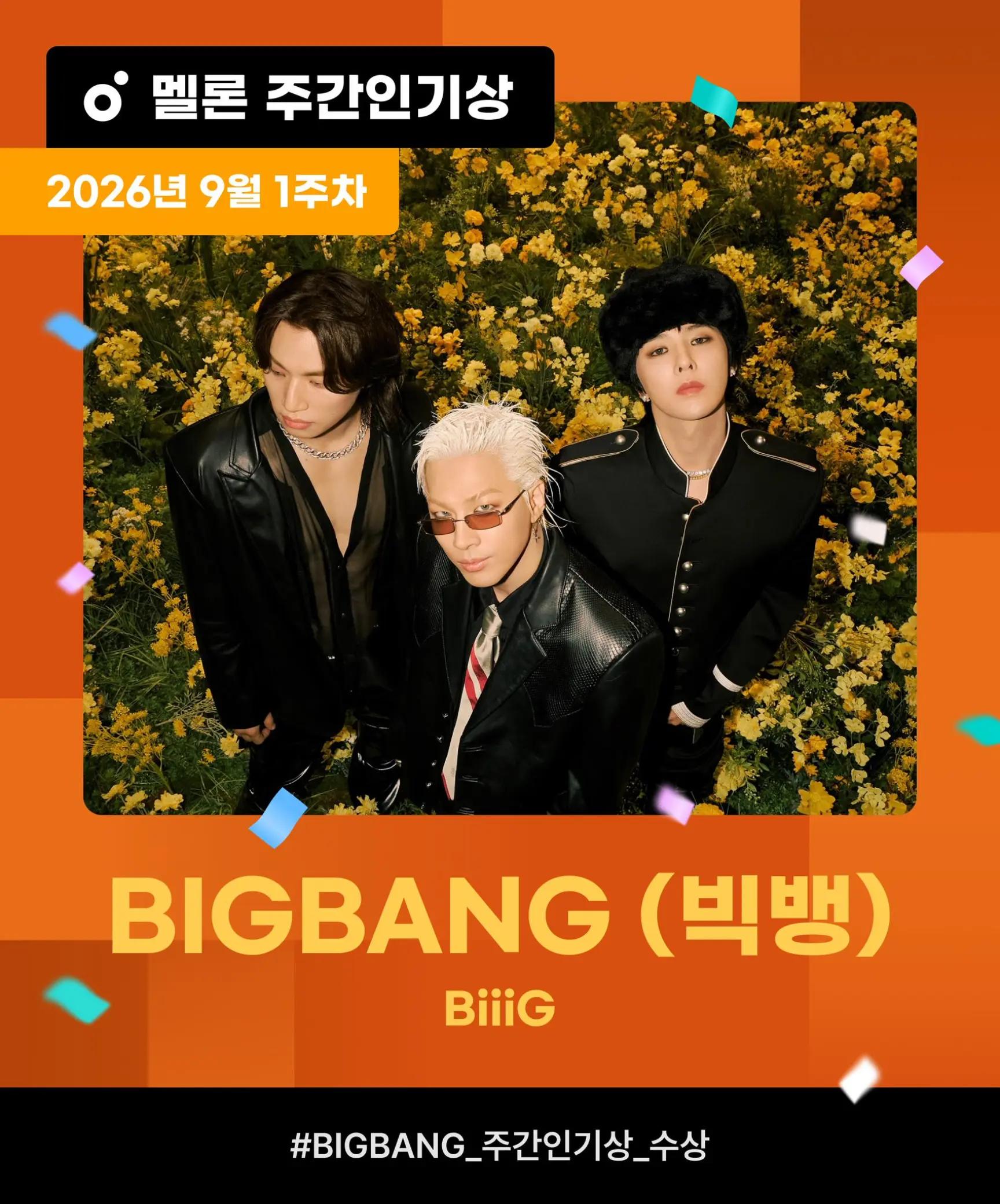 @Bigbangishomemx