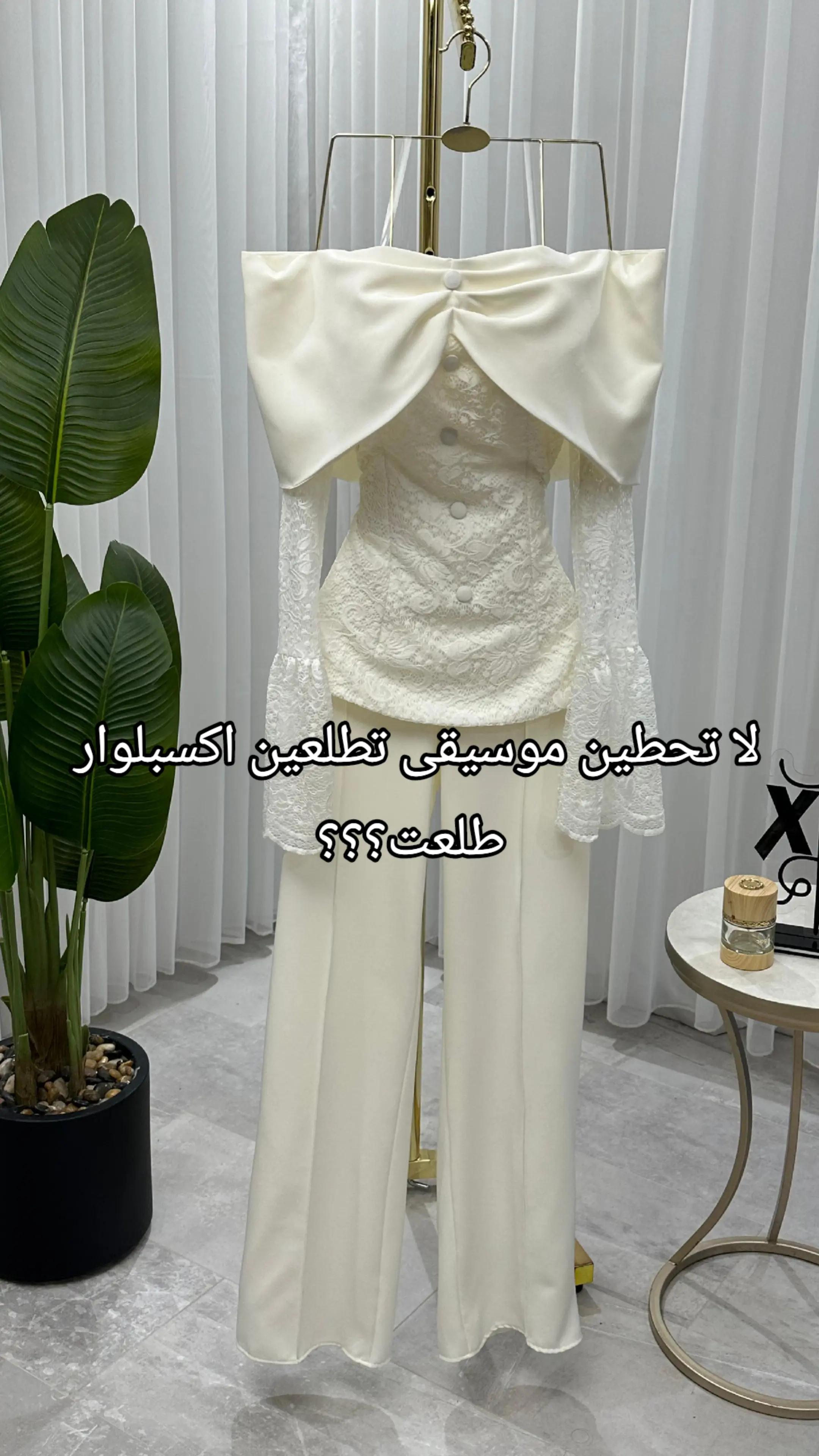 @غزال 🦌(فساتين غزال)