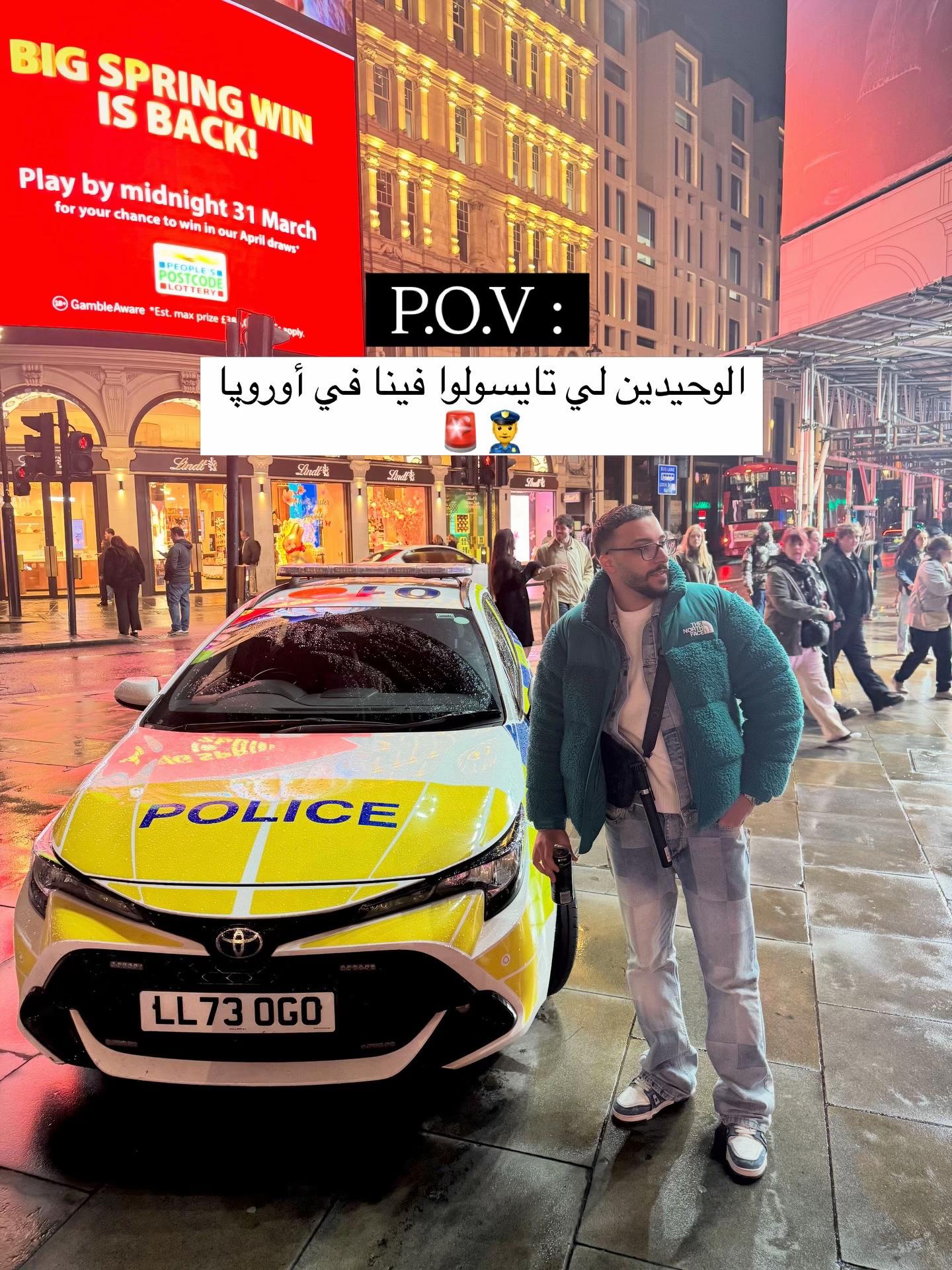 @Rayan Errayyad 🇬🇧