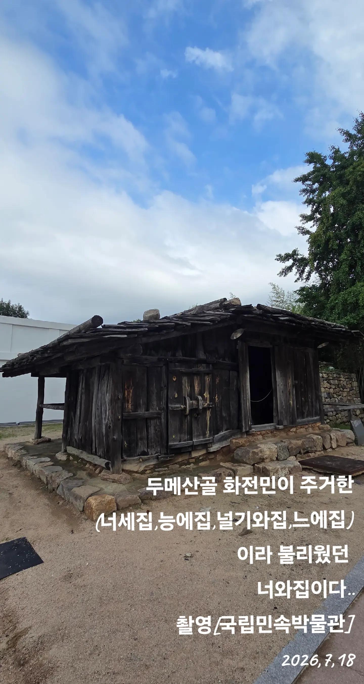 @참파
