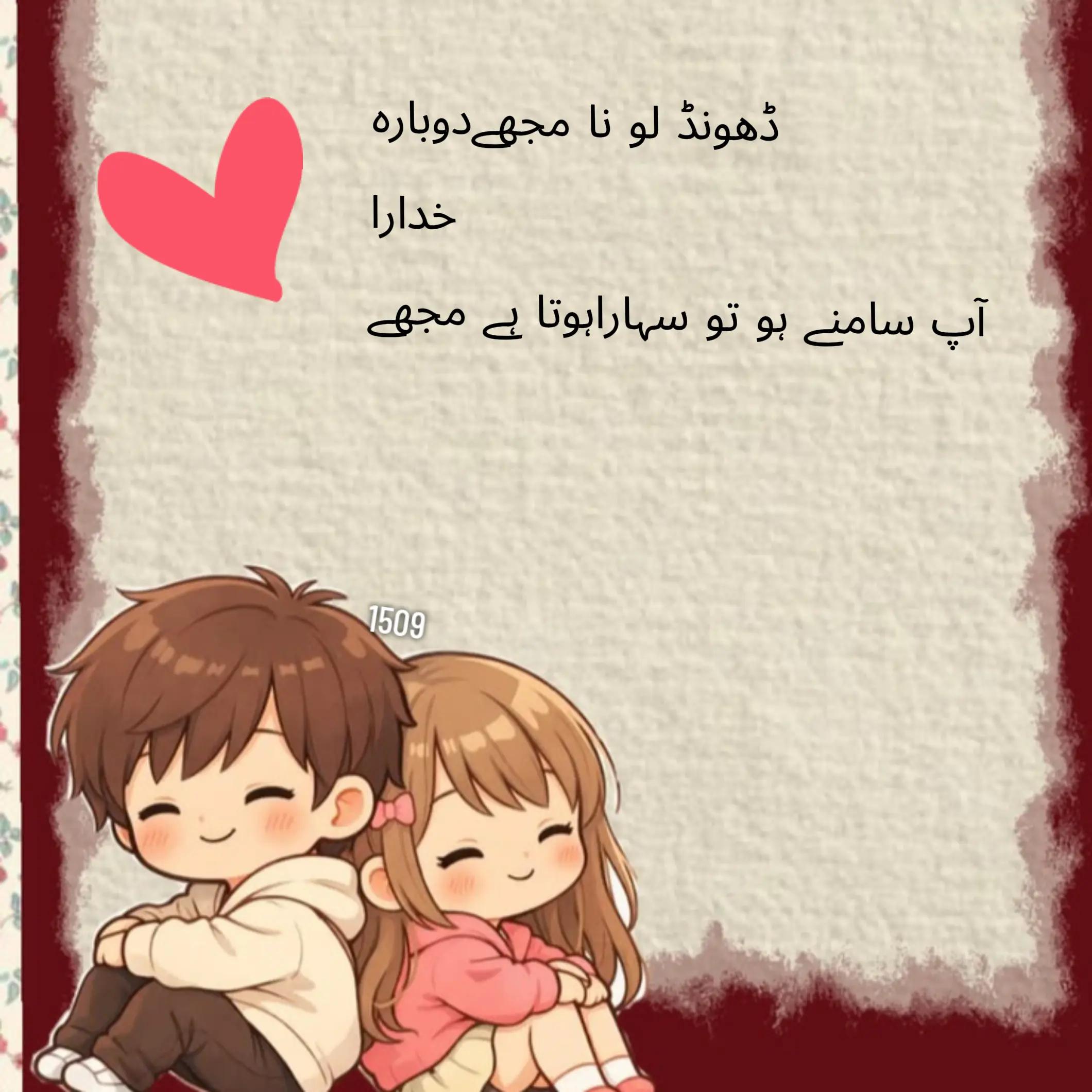 @𝐘𝐀𝐑𝐀𝐌 ♚
