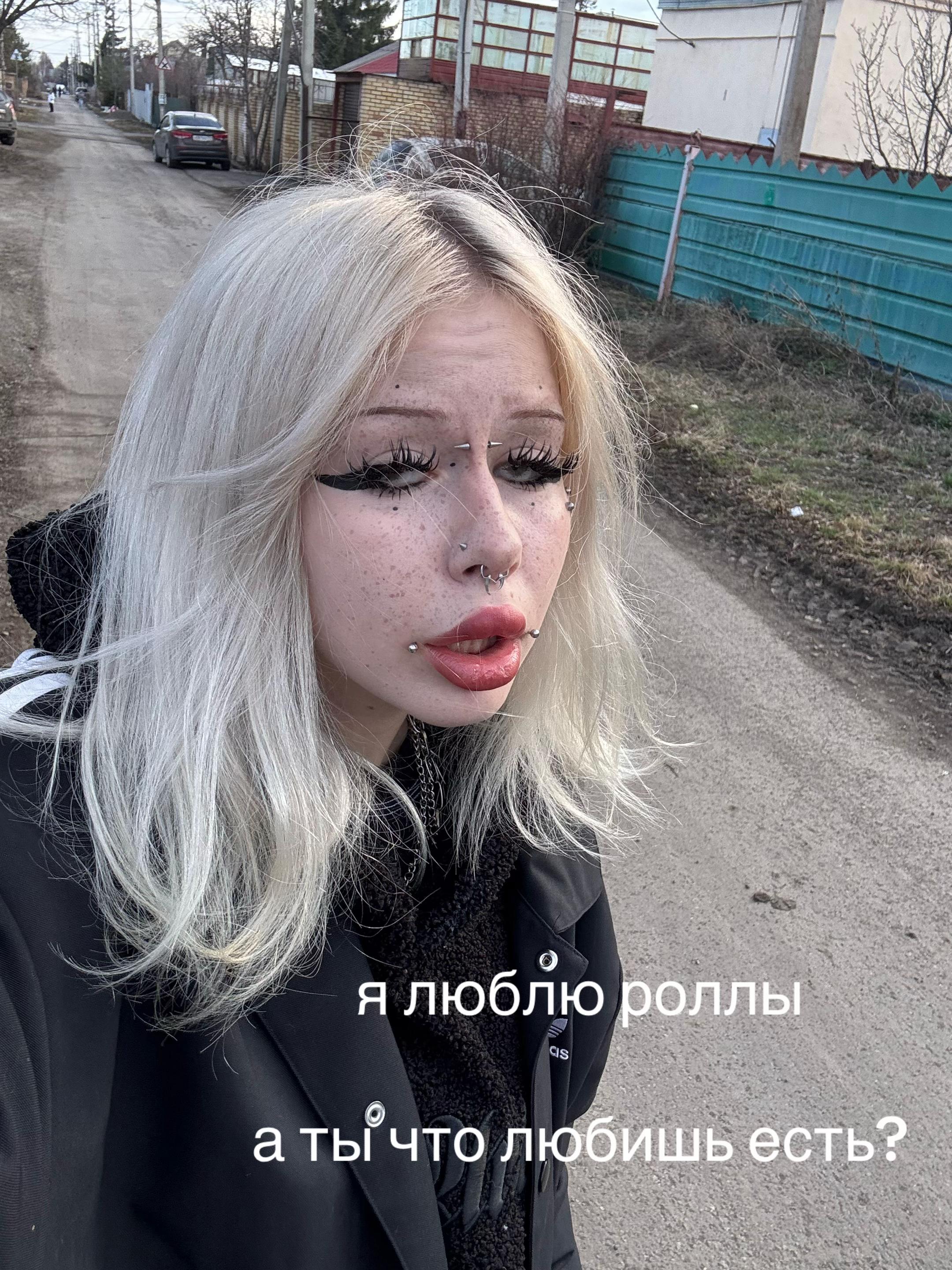 @😳