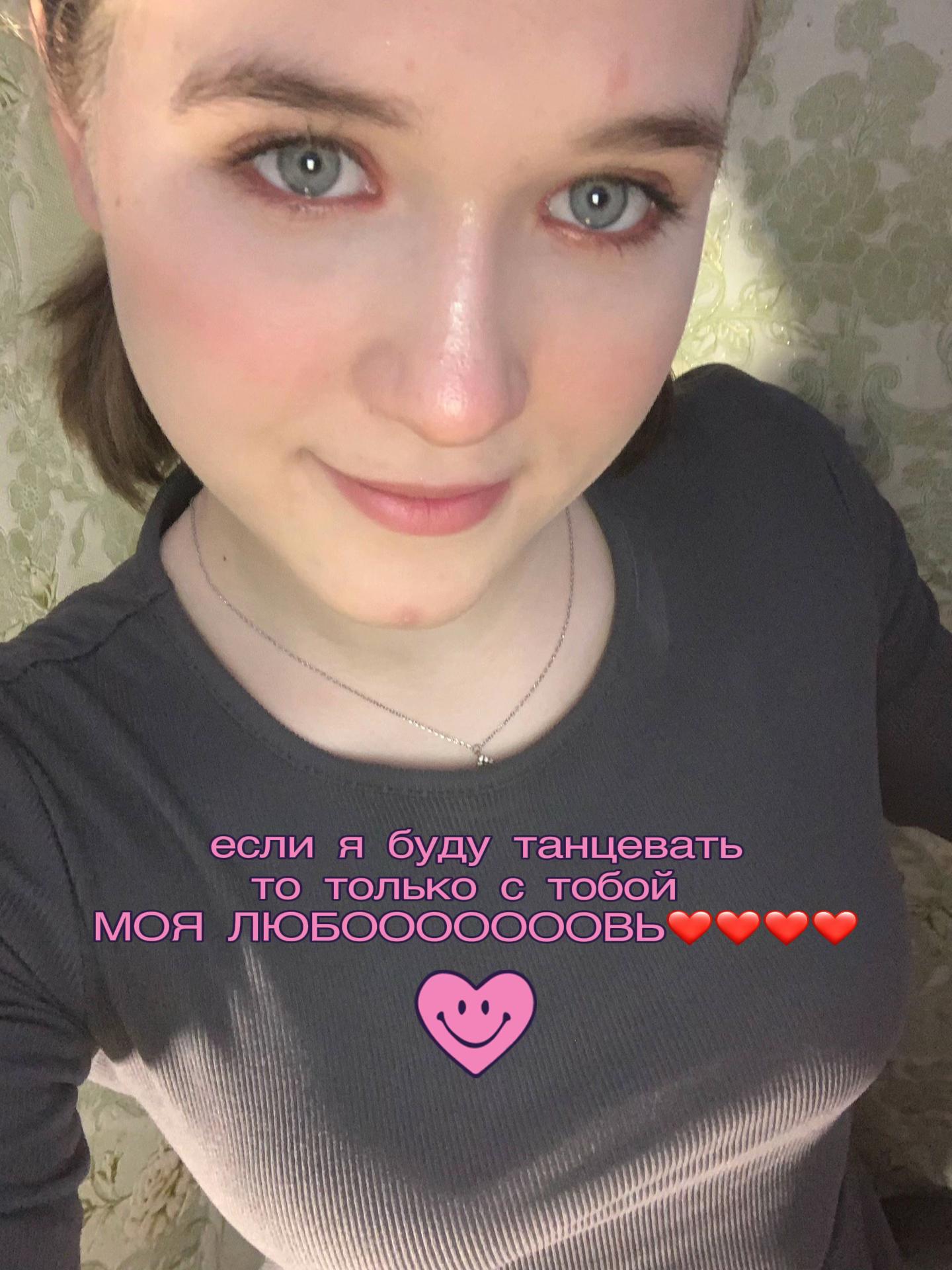 @Darixx