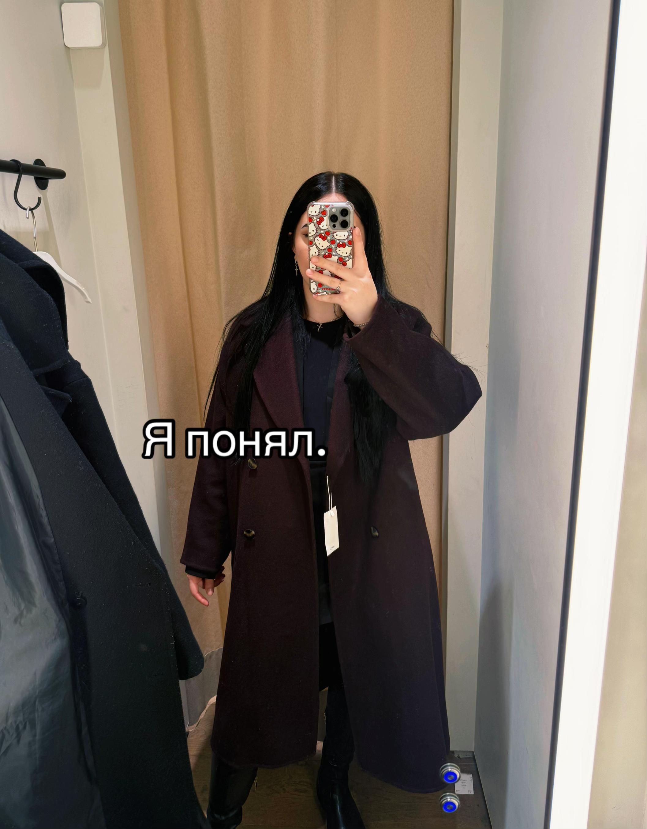 @Бублик👼🏻