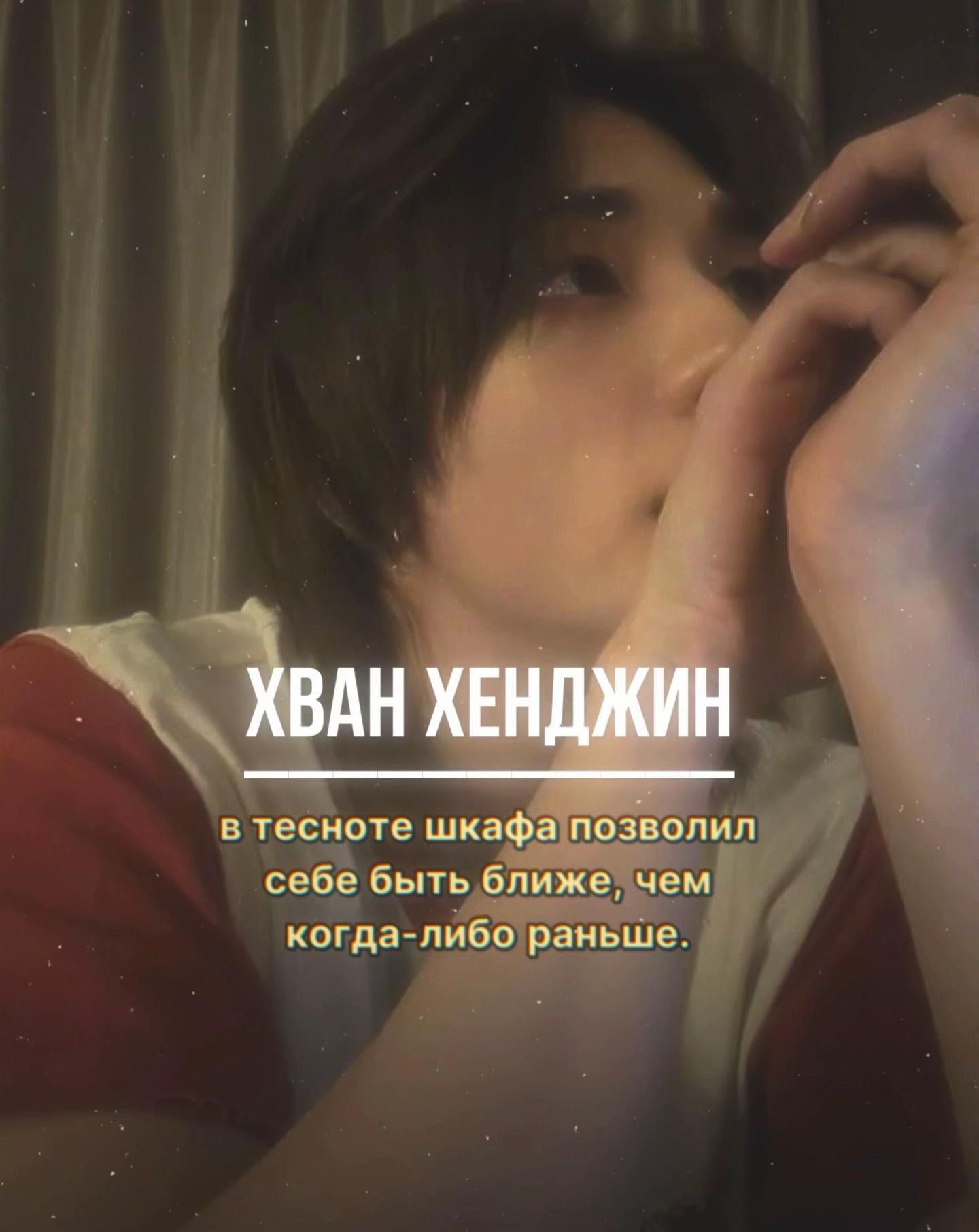 @зарисовки джиён