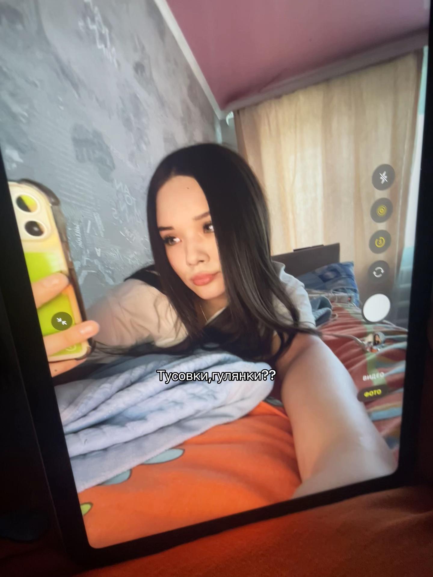 @ksyushechka🌿