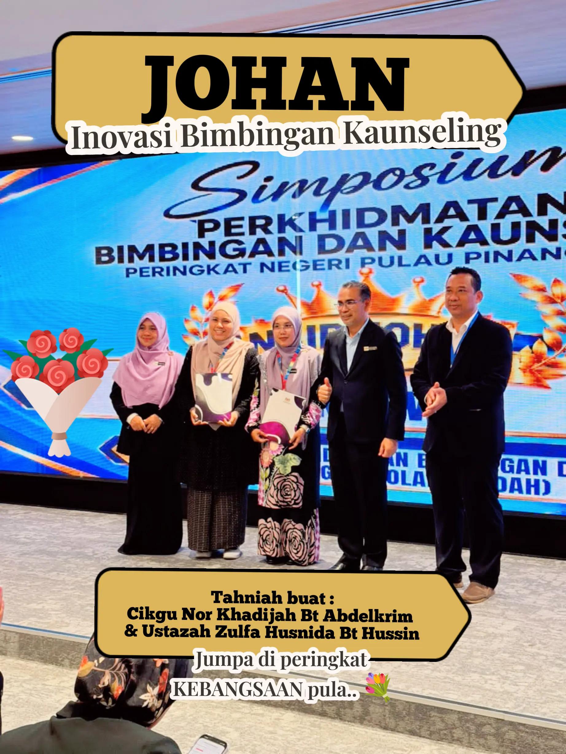 @SK Permatang Buloh, Penang