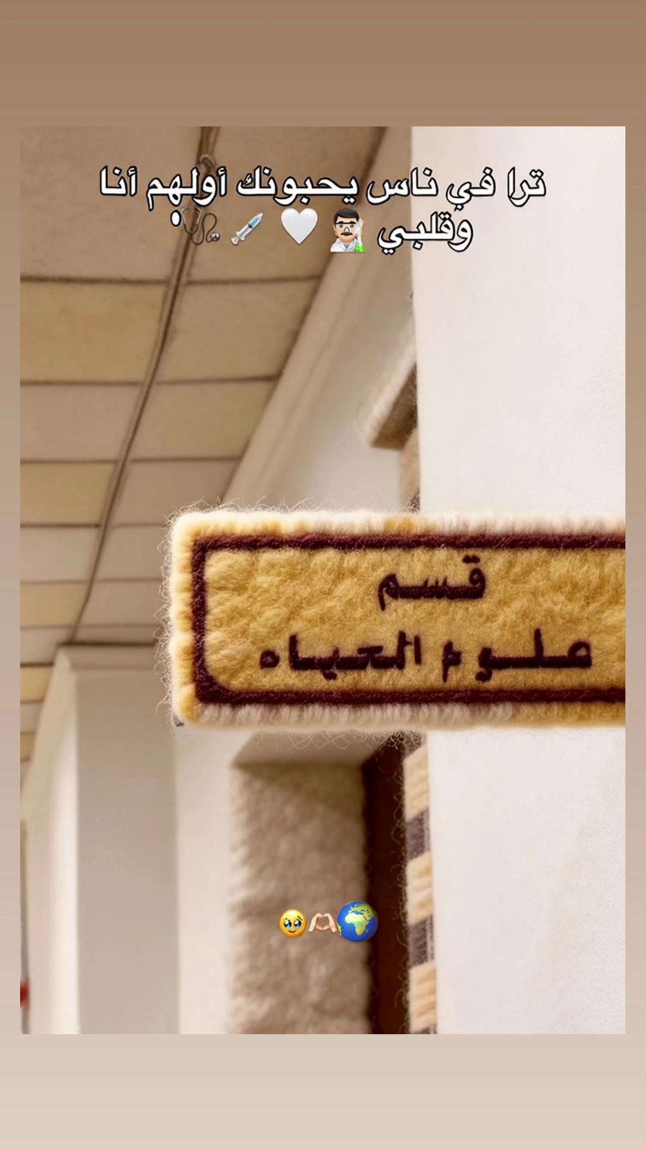 @Mustafa Muzahim