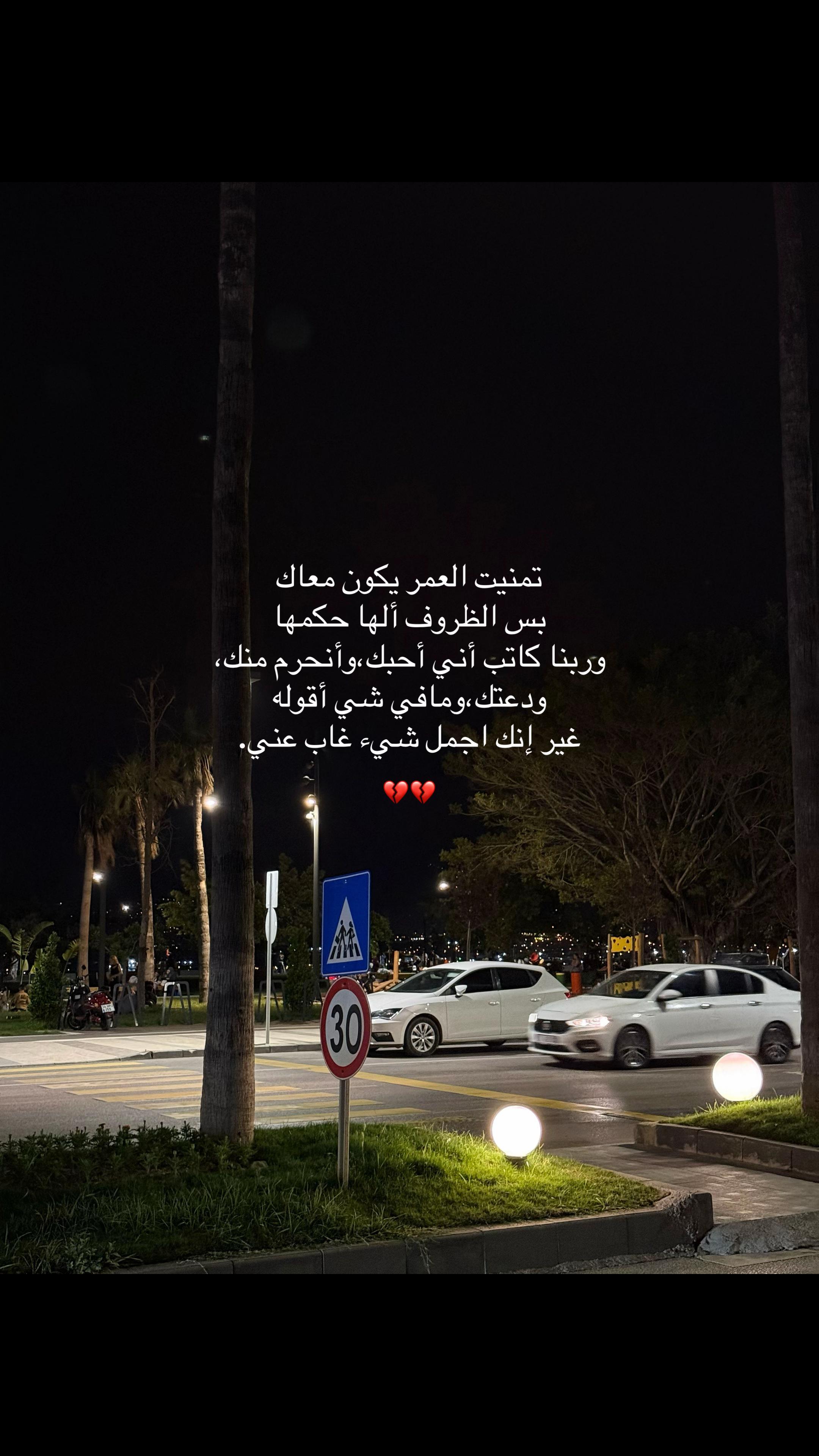 @خالد/KHALD