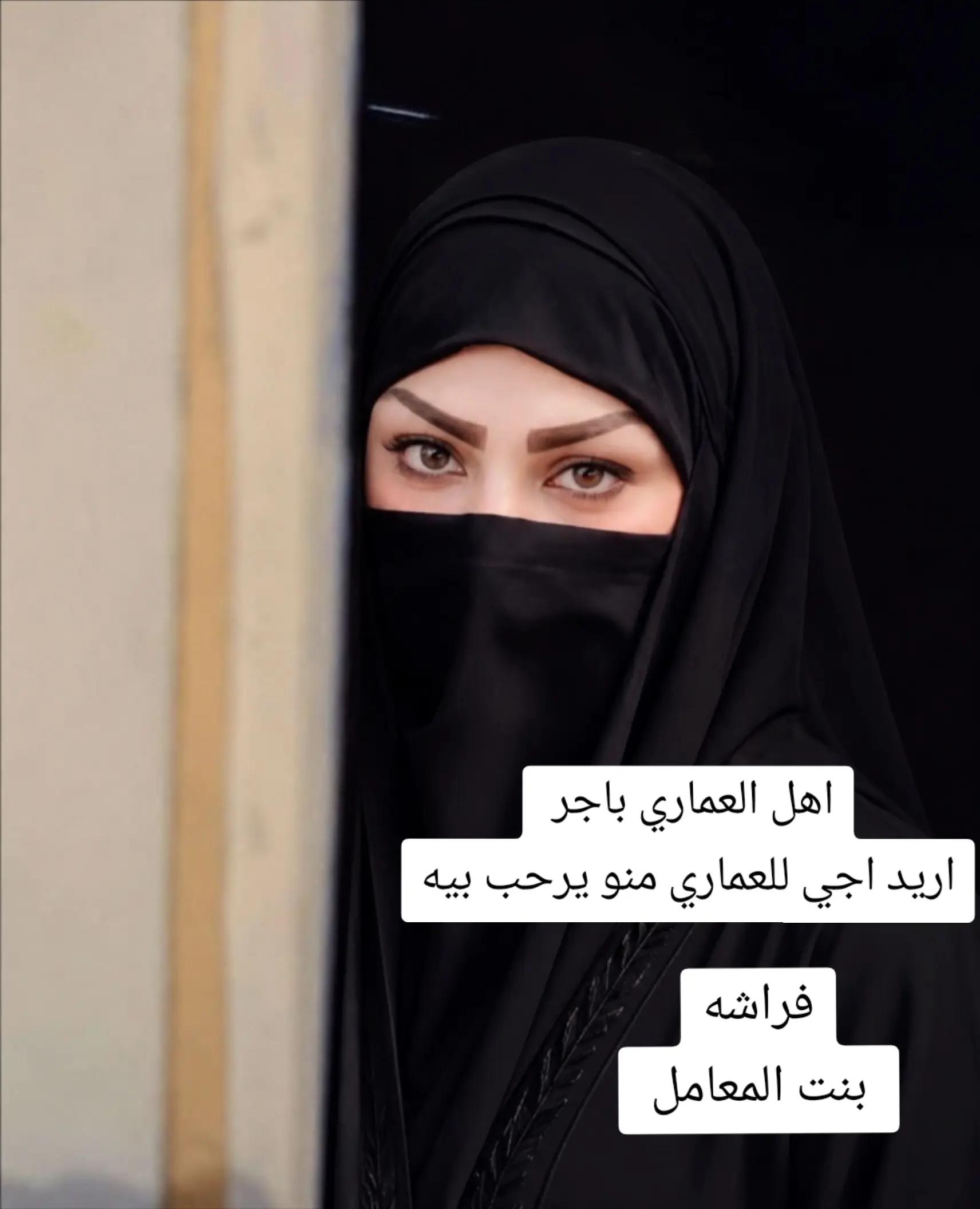 @فراشه