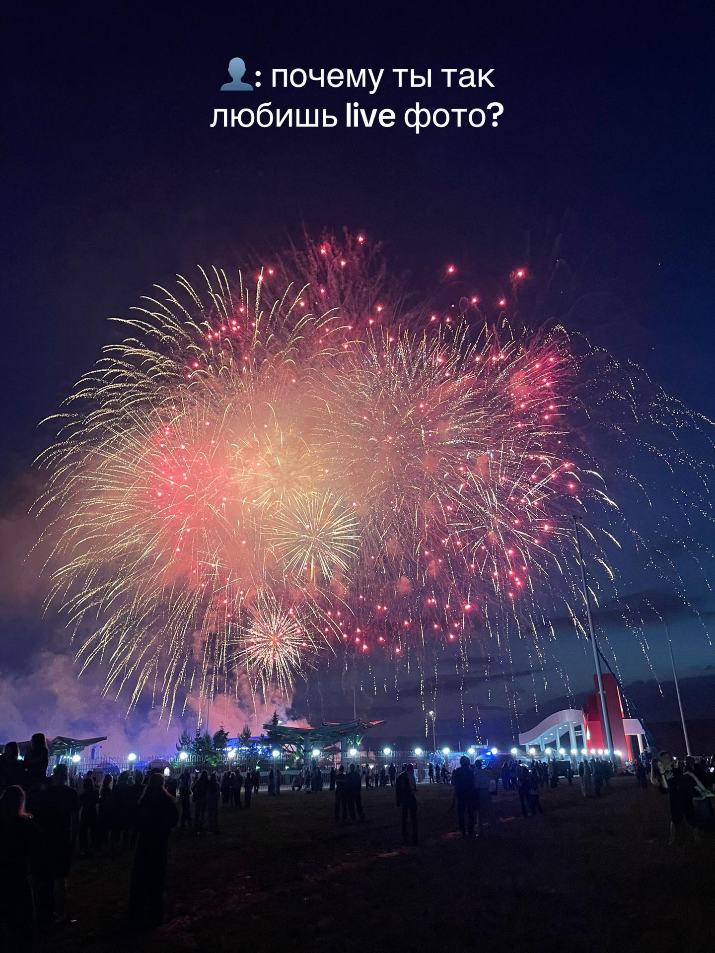 @Асечк