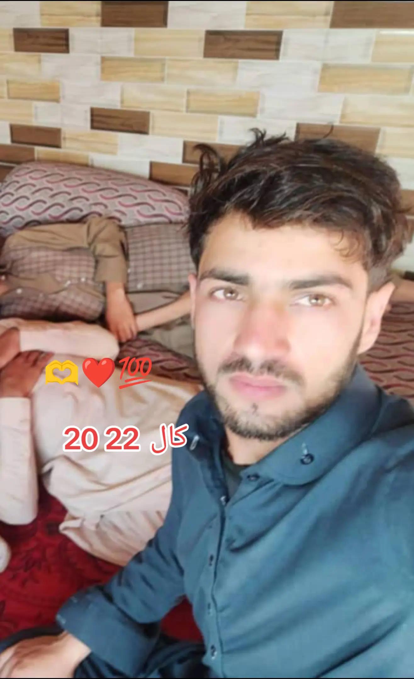 @Tayeebullah Hamdard