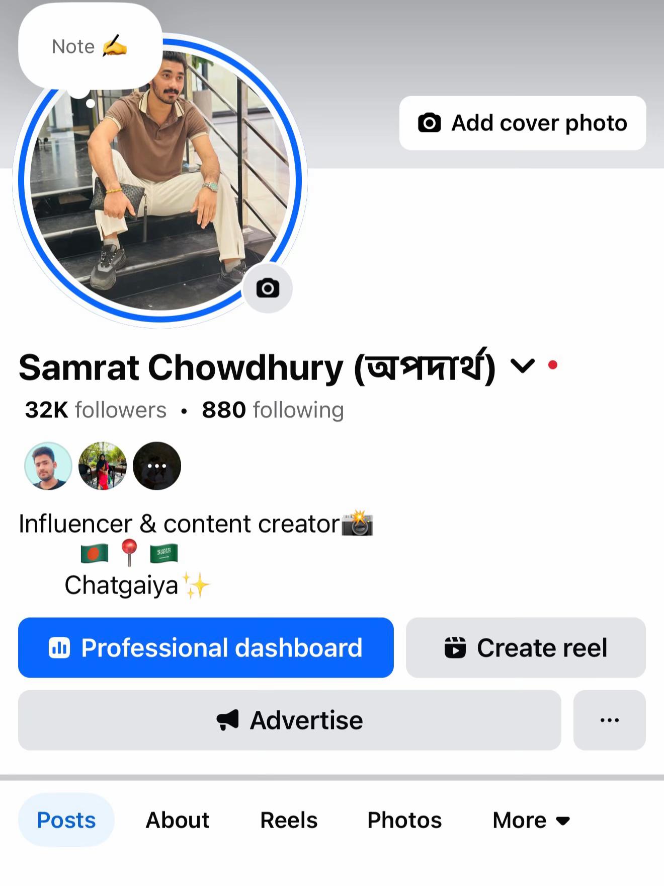 @⚜️samrat