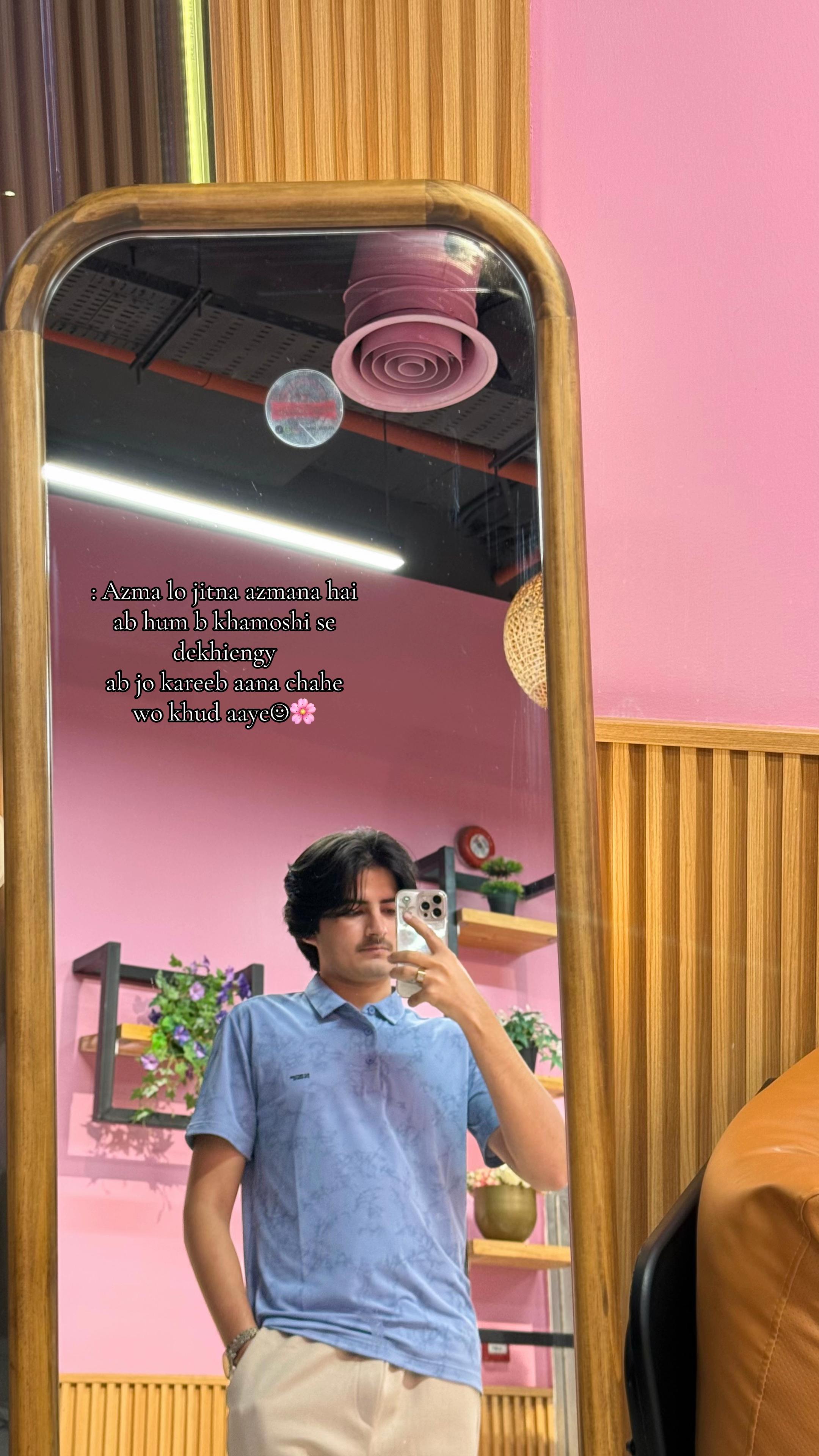 @♨️Ahmad shah♨️