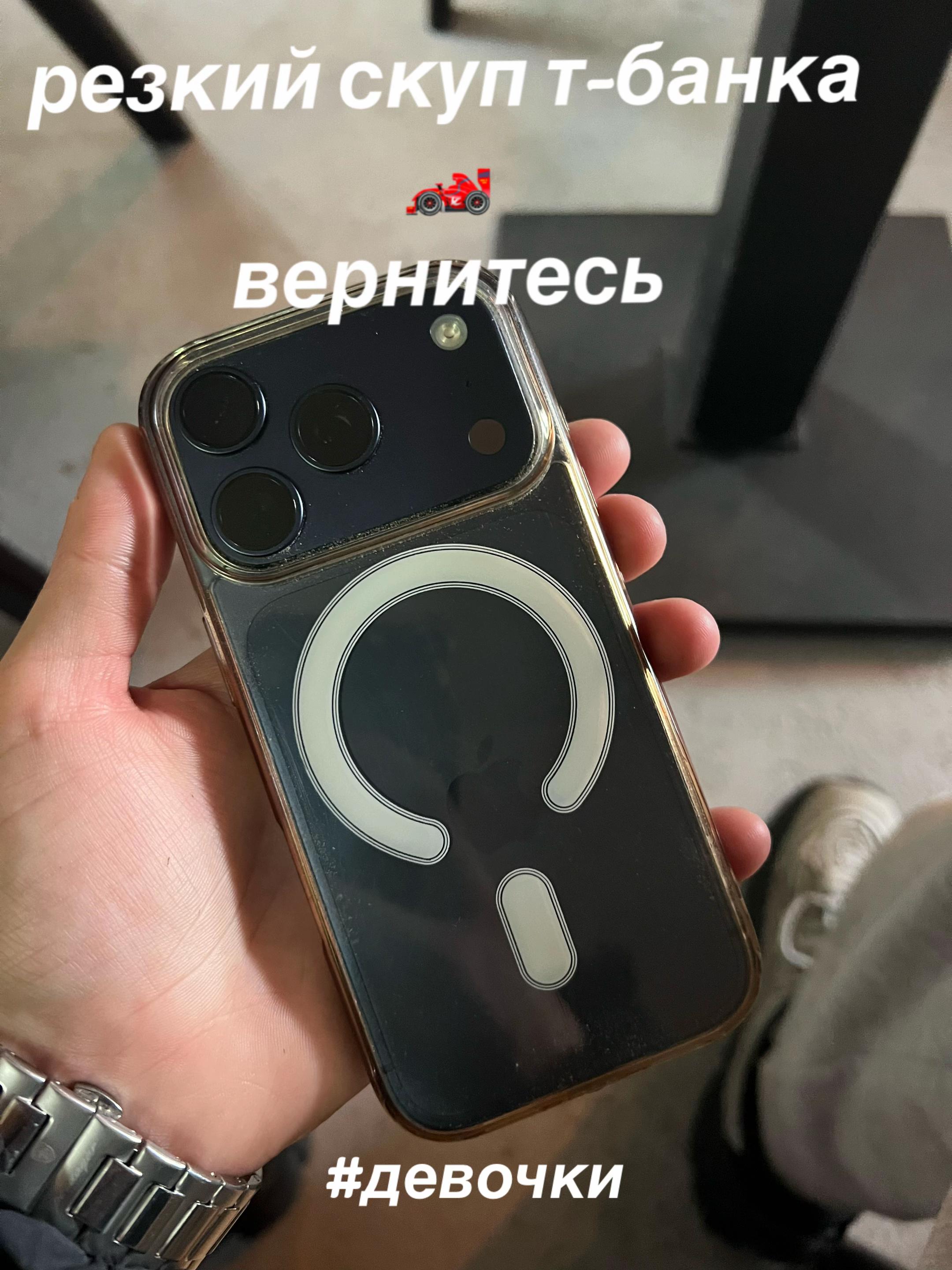 @димка¹