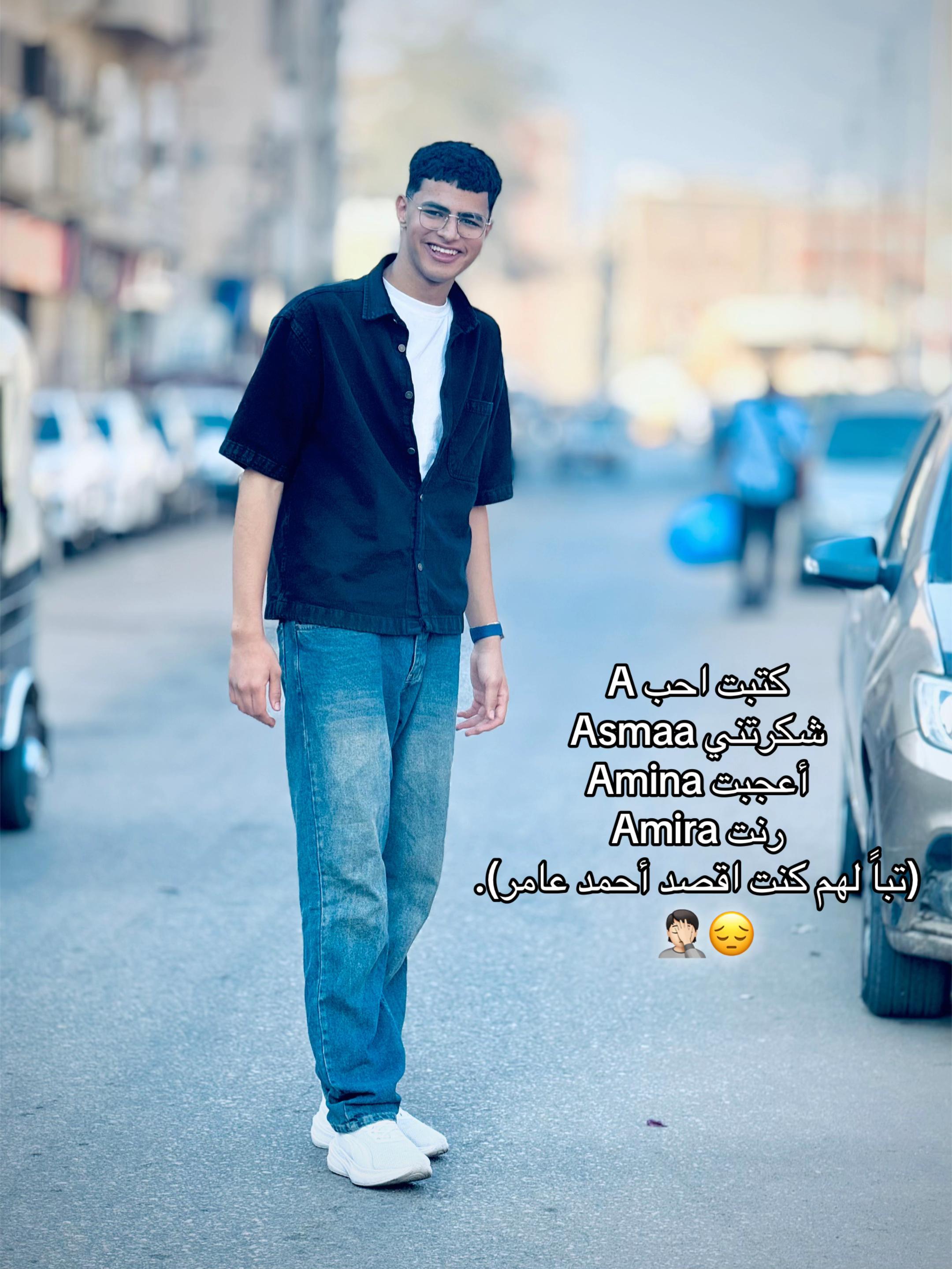@XX_Elsadny_XX