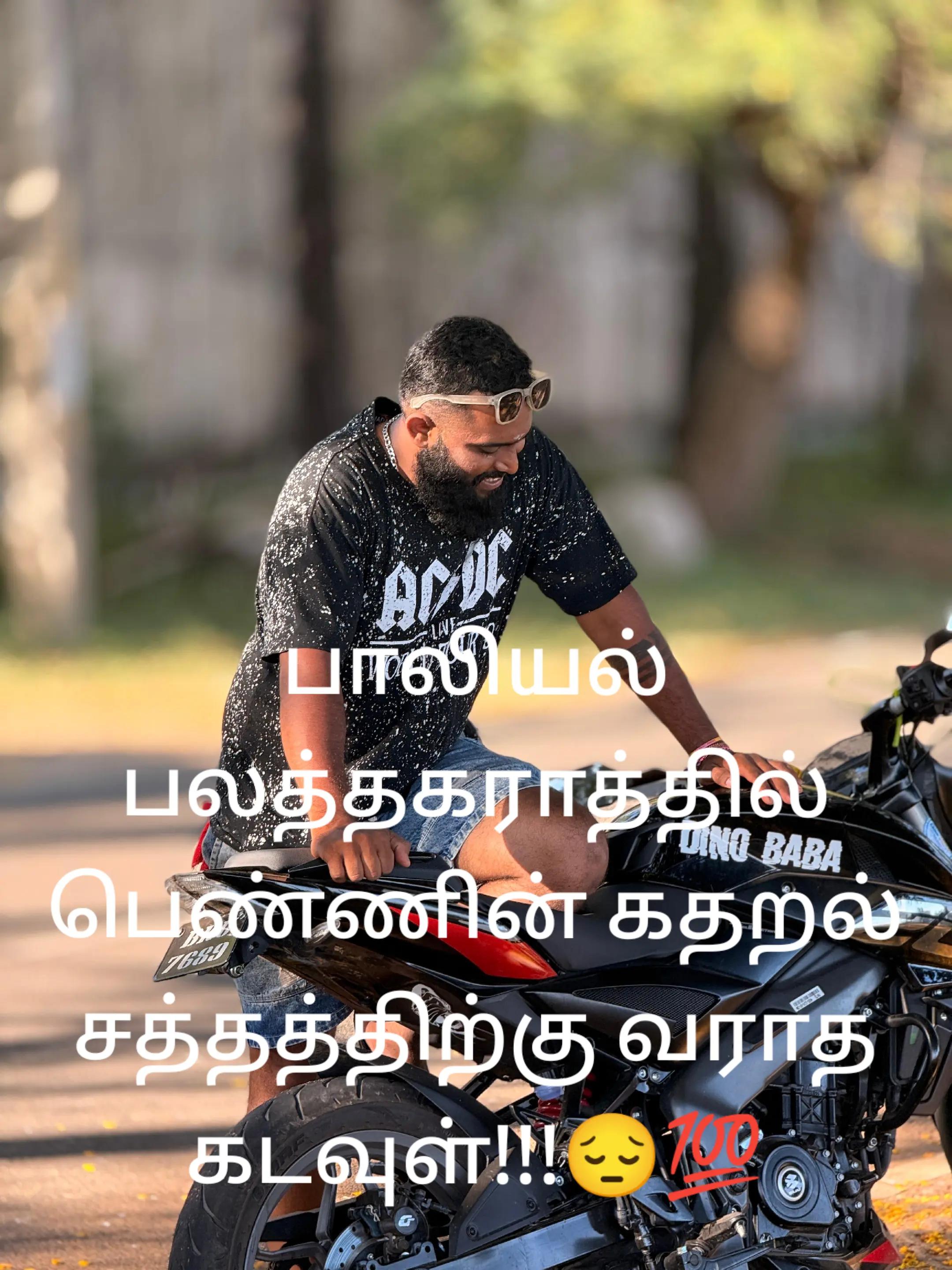 @டினோ💫