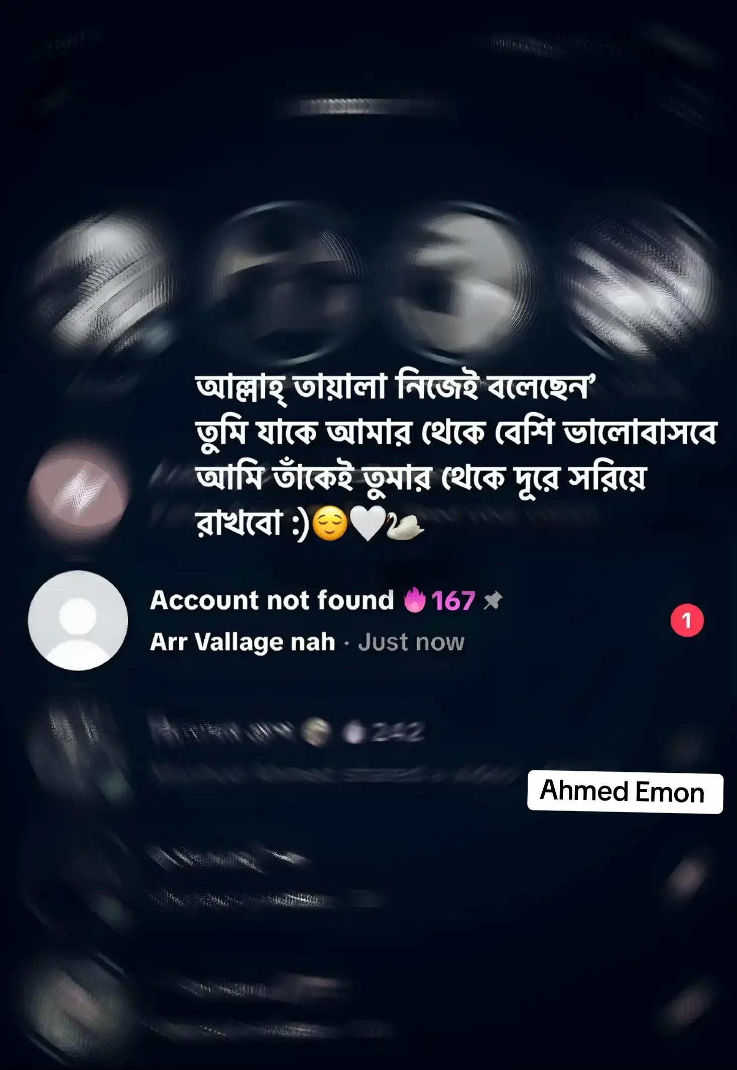 @Ahmed Emon>>3🦋🫶