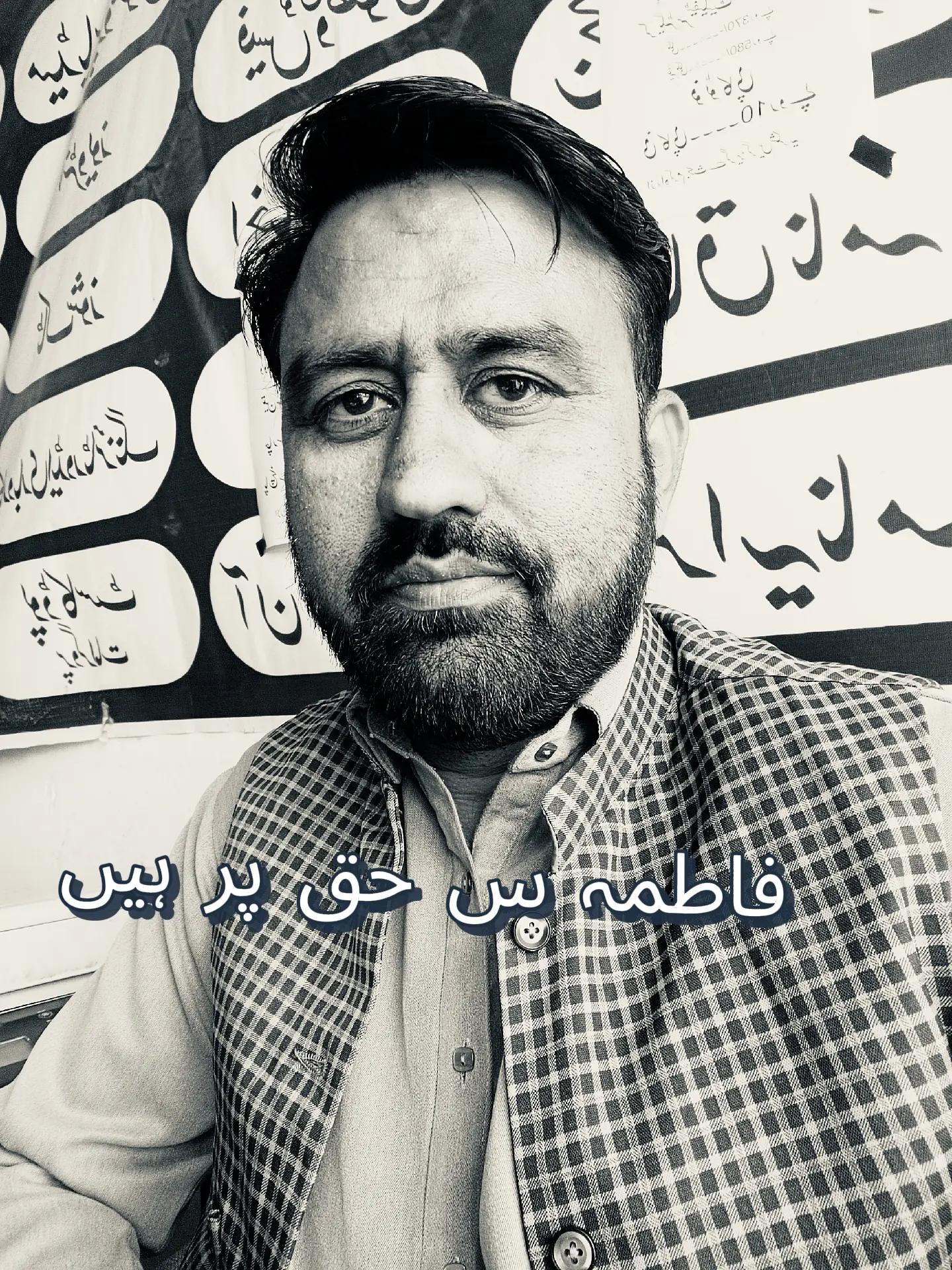 @Syed Adnan Zaidi