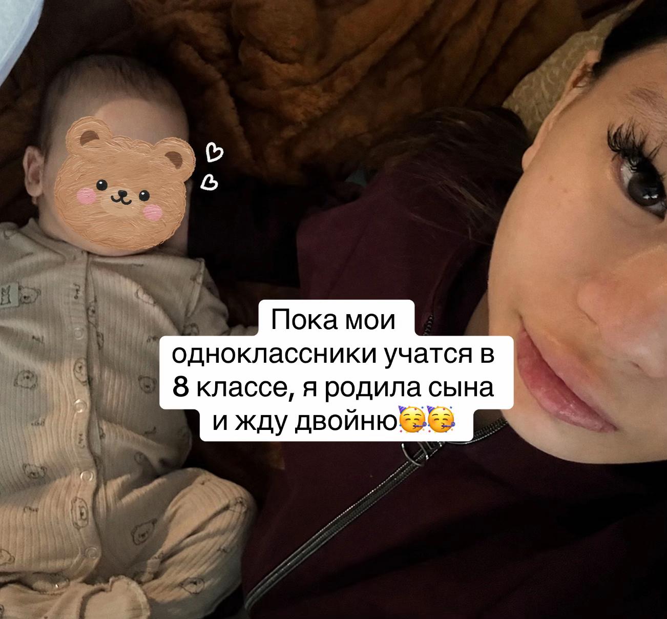 @Корейка на кости 🍖