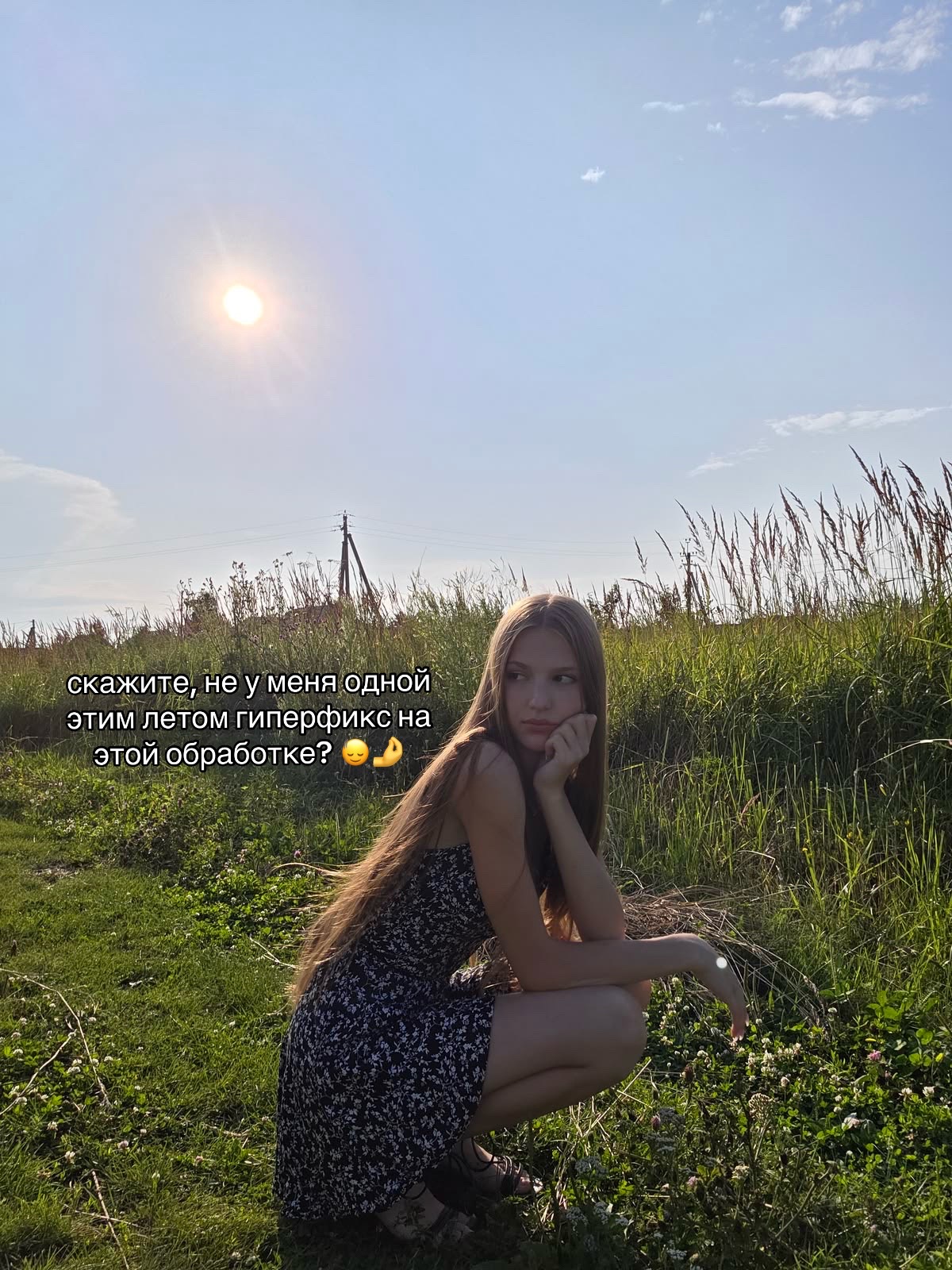@angelaxare
