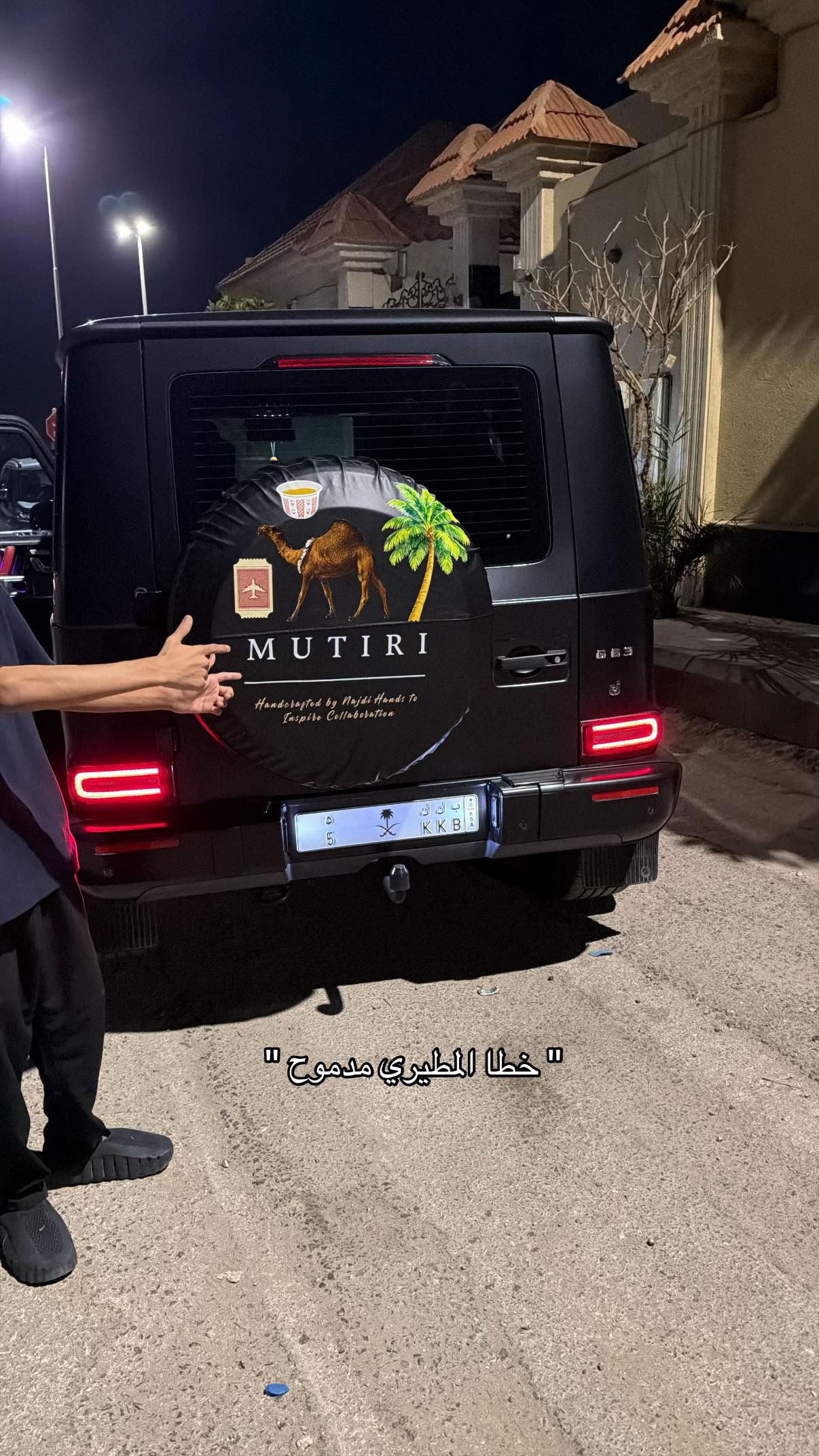 @TURKI