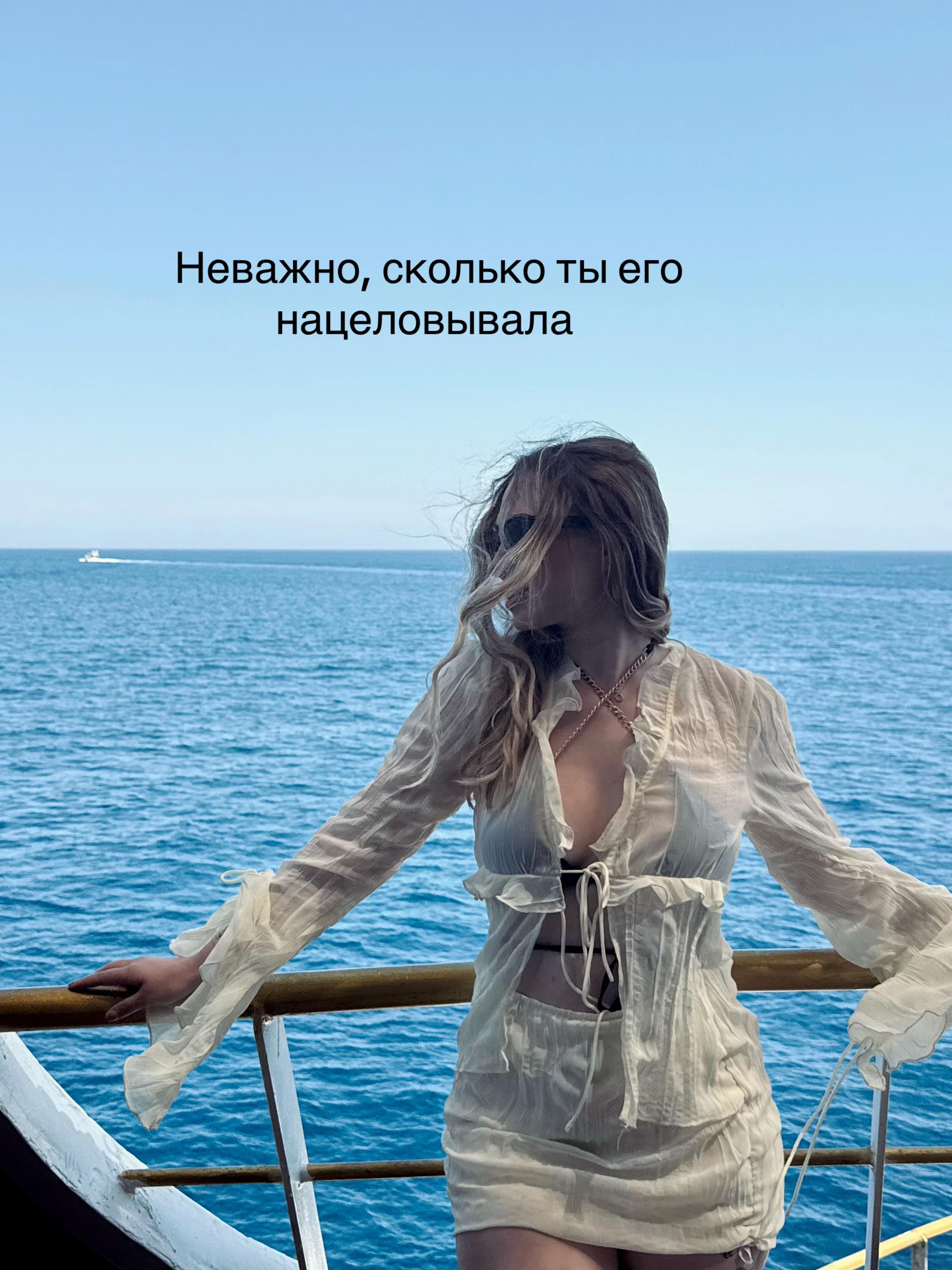 @Карина