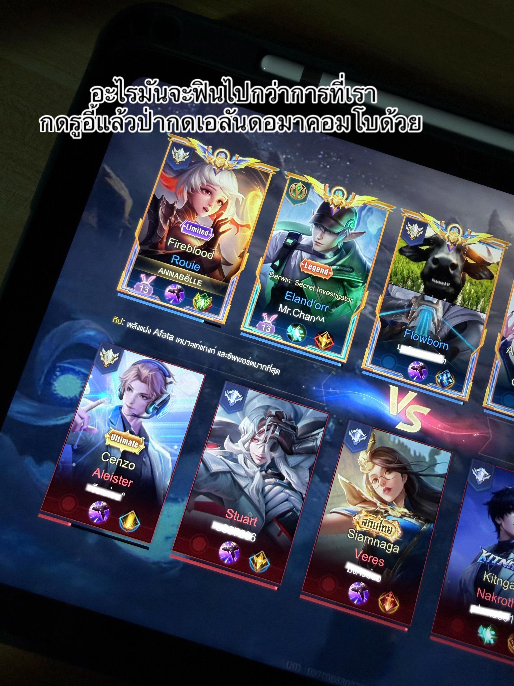 @ศิรัญ