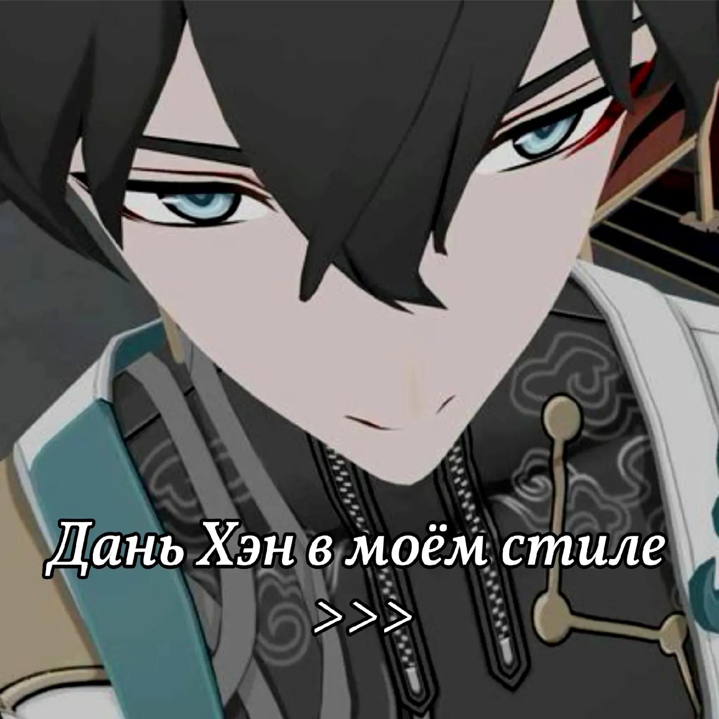 @☆｡𝚍𝚊𝚛𝚔𝚌𝚛𝚘𝚠₊[@]