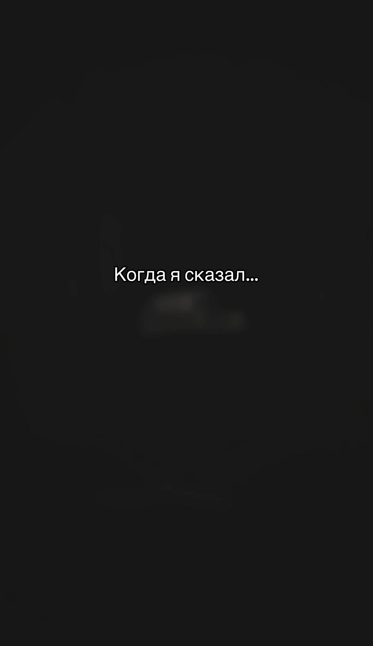 @Balbesss___