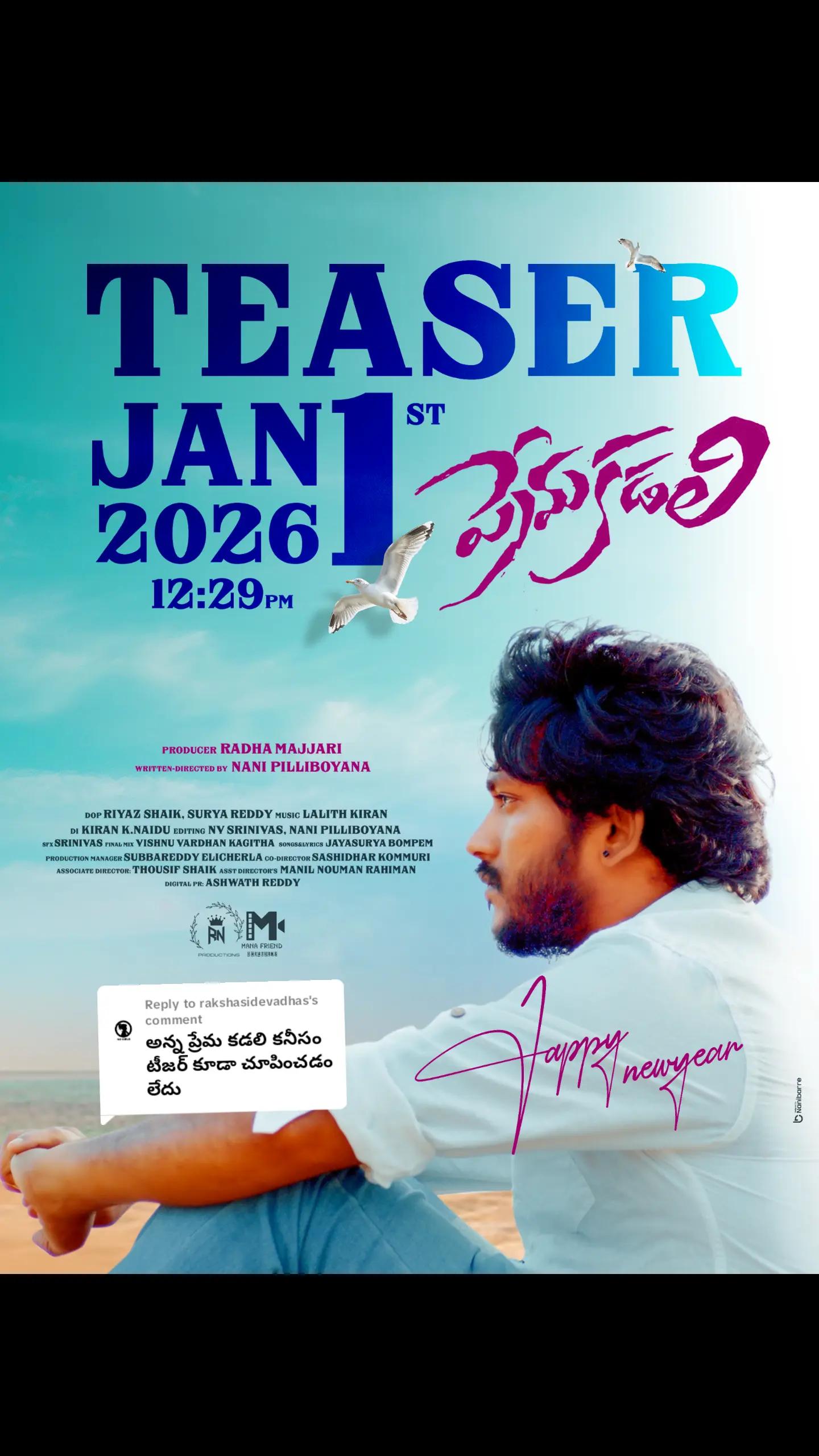 @smilestar @Nani@