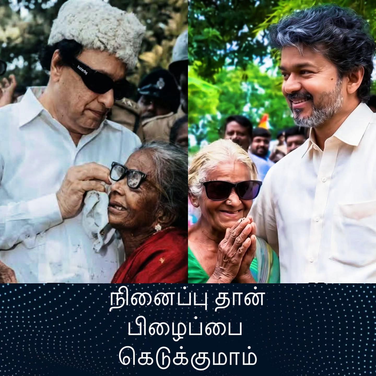 @Gnanam Arul