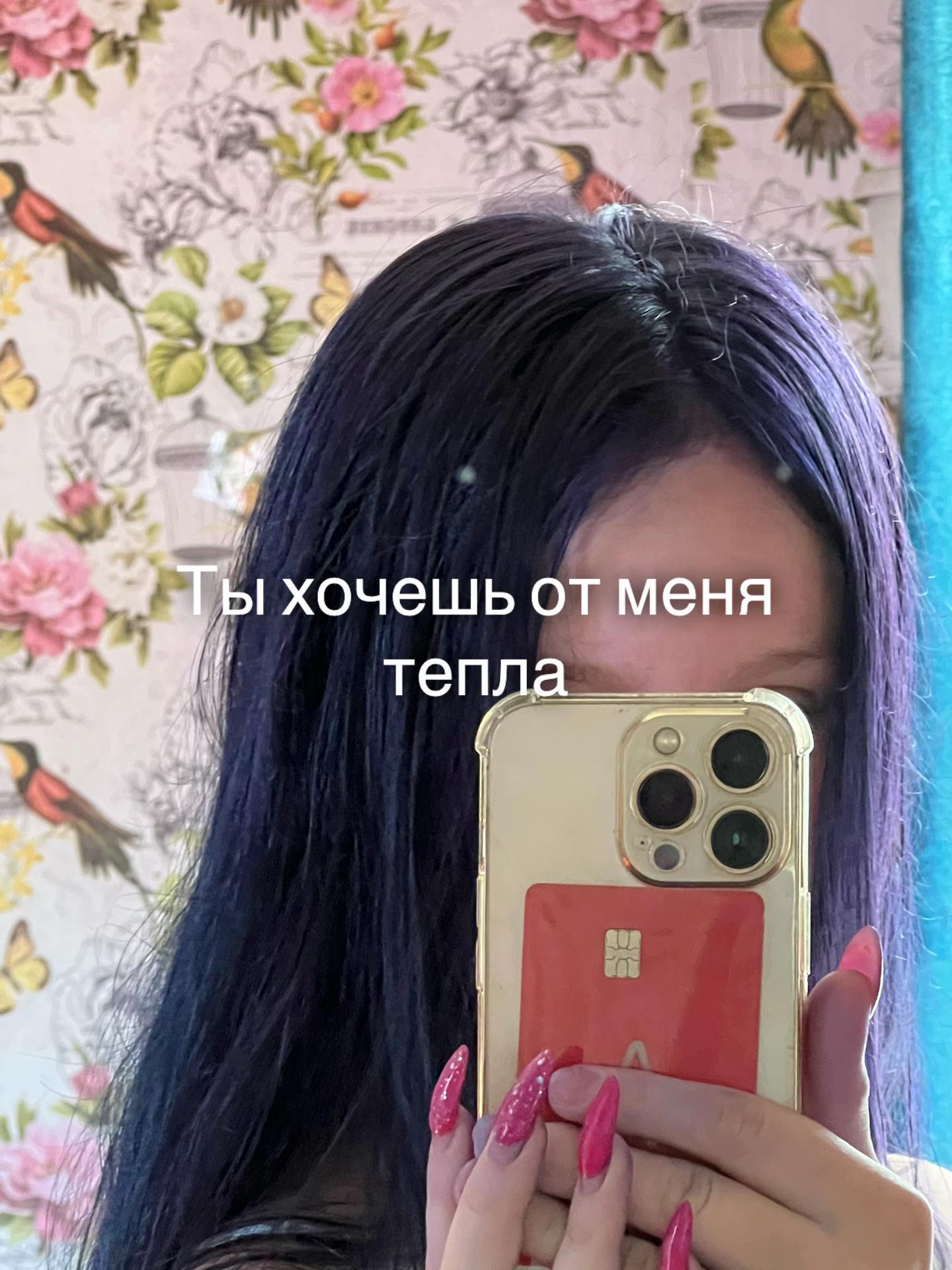 @KARINA:)