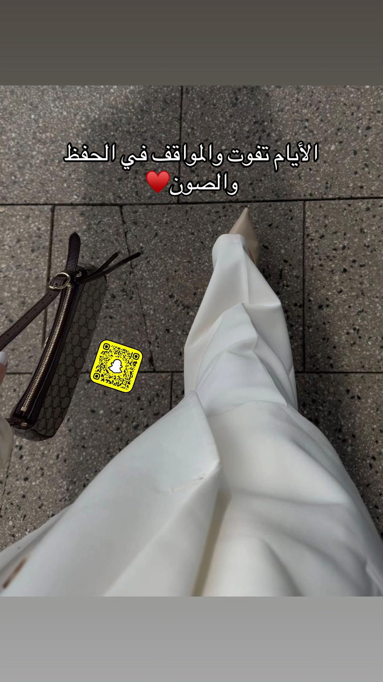 @راء💎🦌