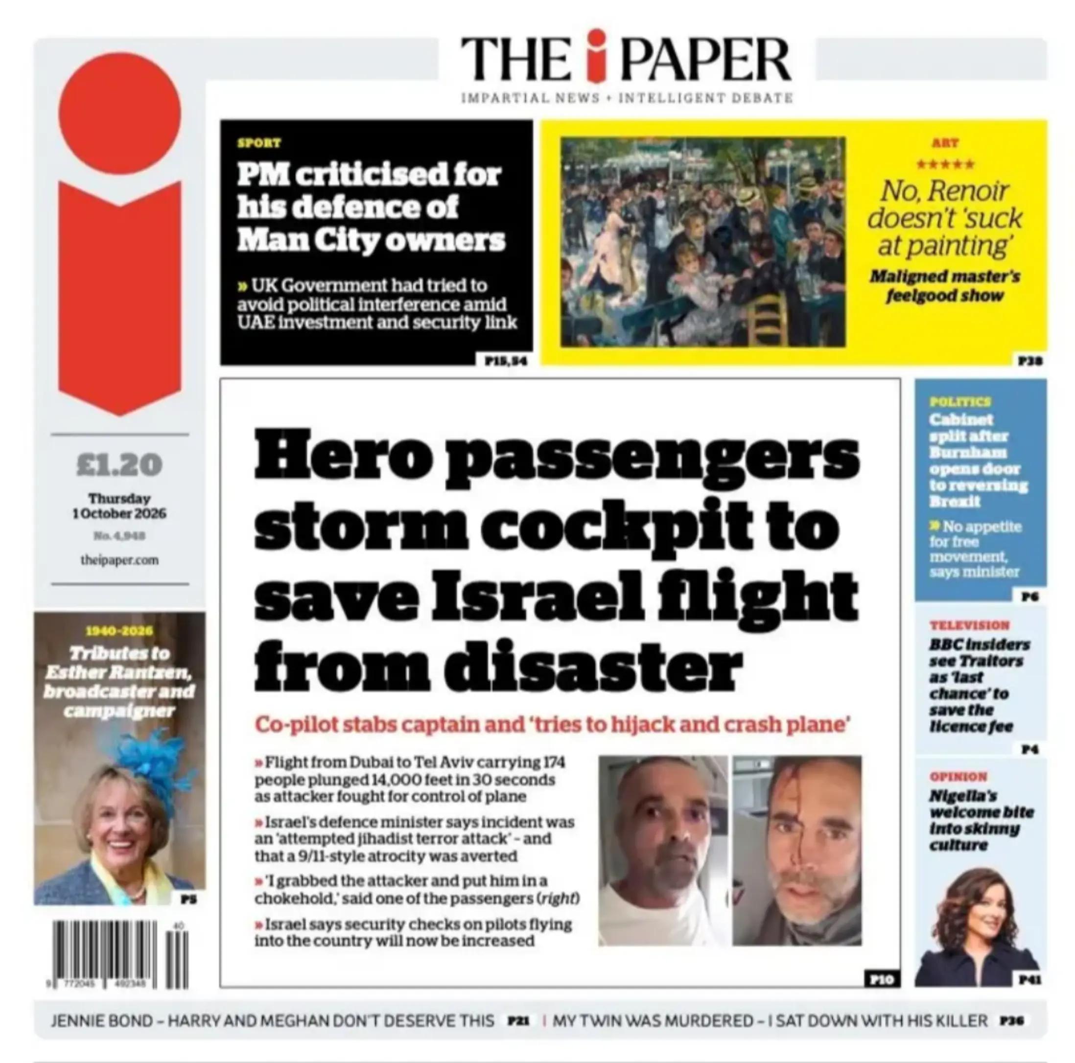 @News Headlines