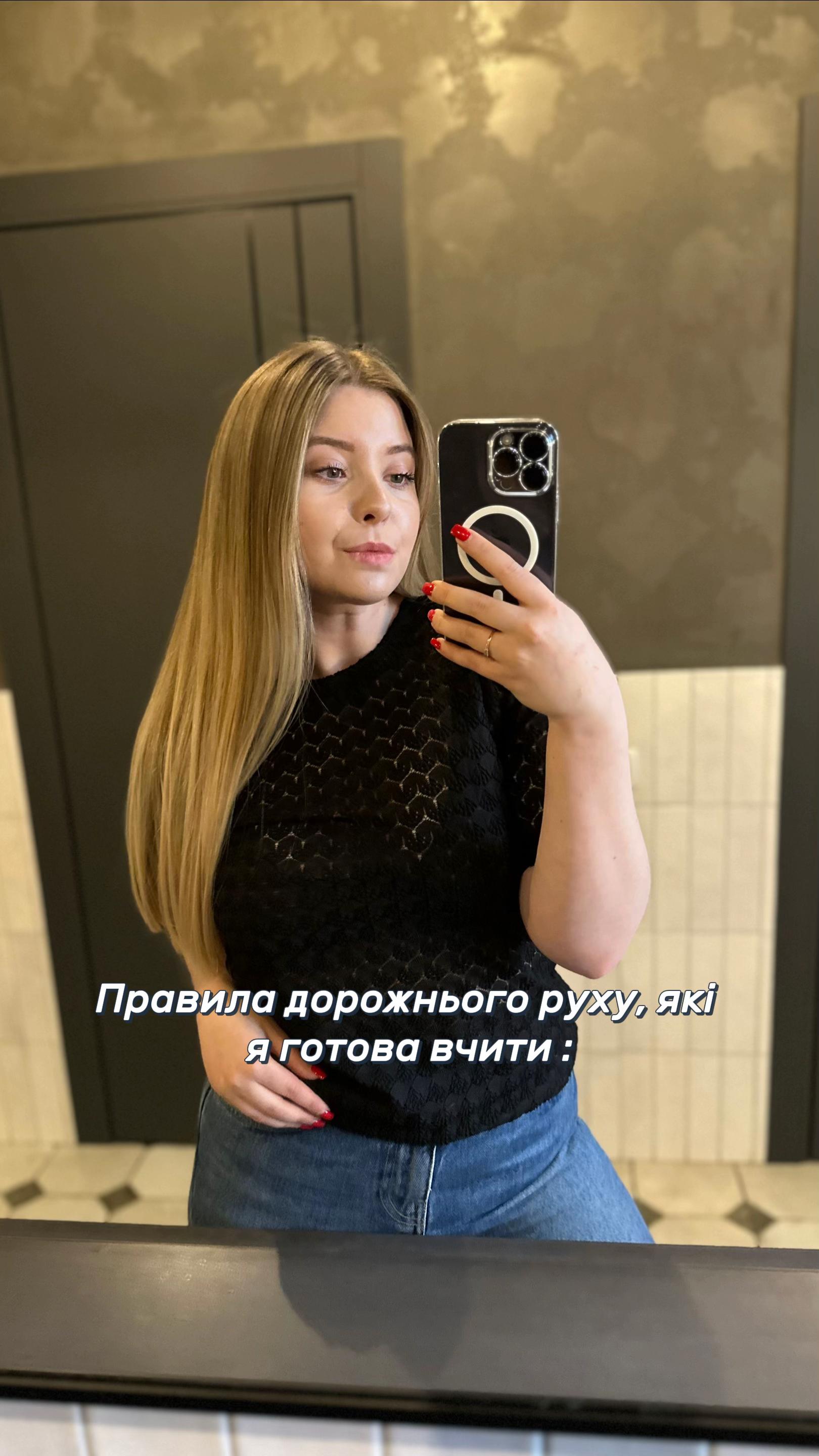 @anastasiia_mellnyk