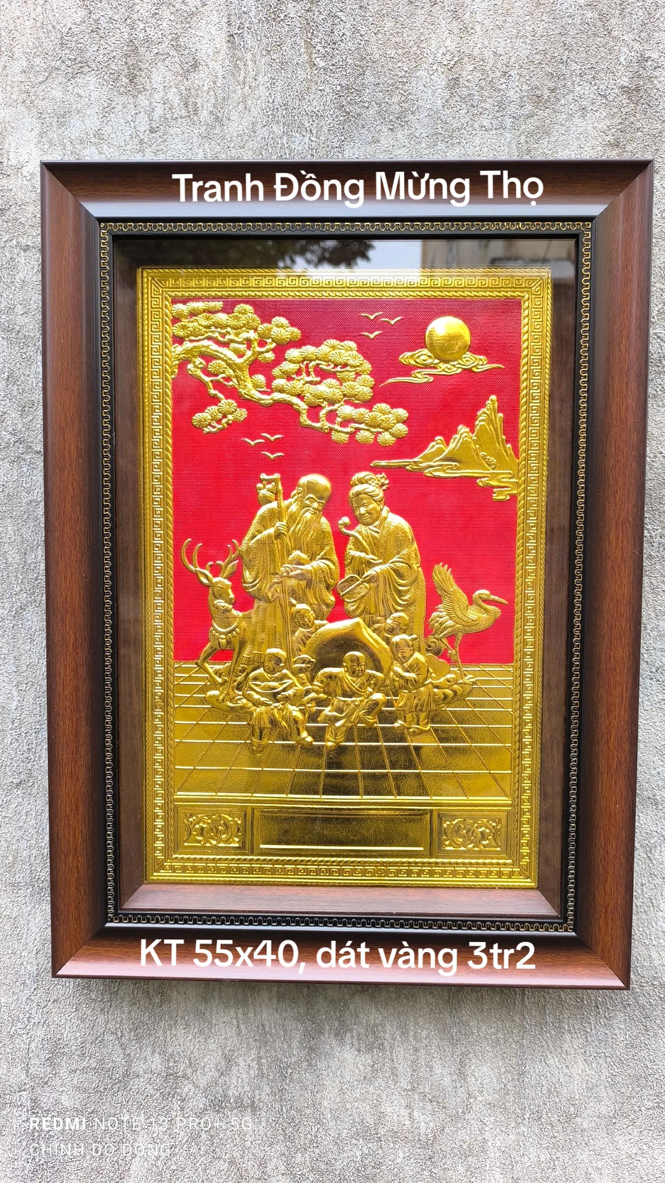 @Ch&iacute;nh Đồ Đồng